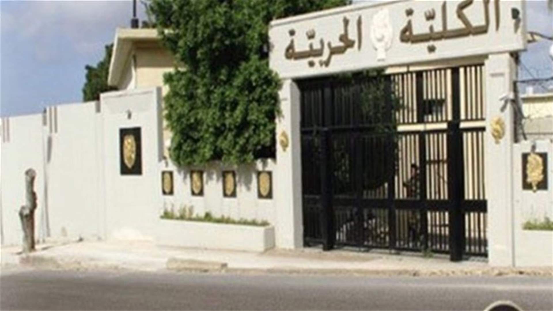 جديد التحقيقات في ملف المدرسة الحربية...