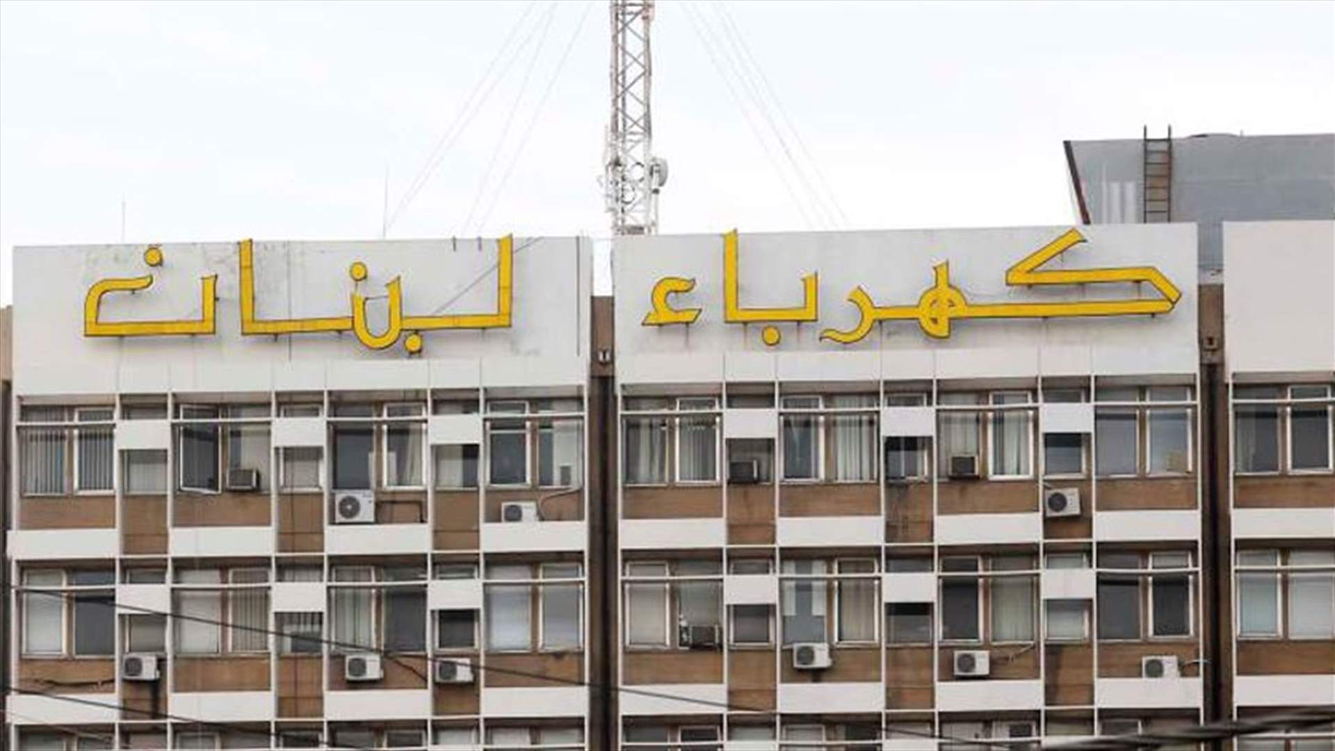 التغذية في العاصمة...عادت الى طبيعتها؟