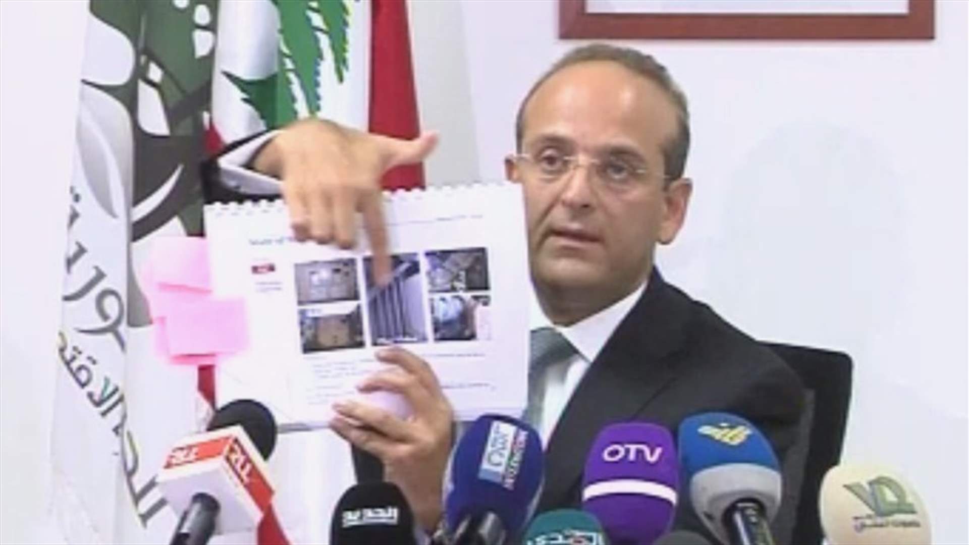 Economy Minister said wheat silos director general and 5 employees were dismissed