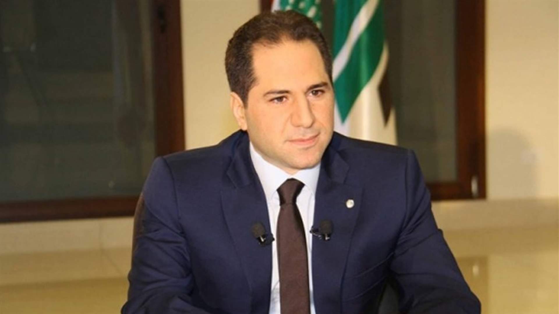 سامي الجميل: ما رضخنا وما رح نرضخ اليوم