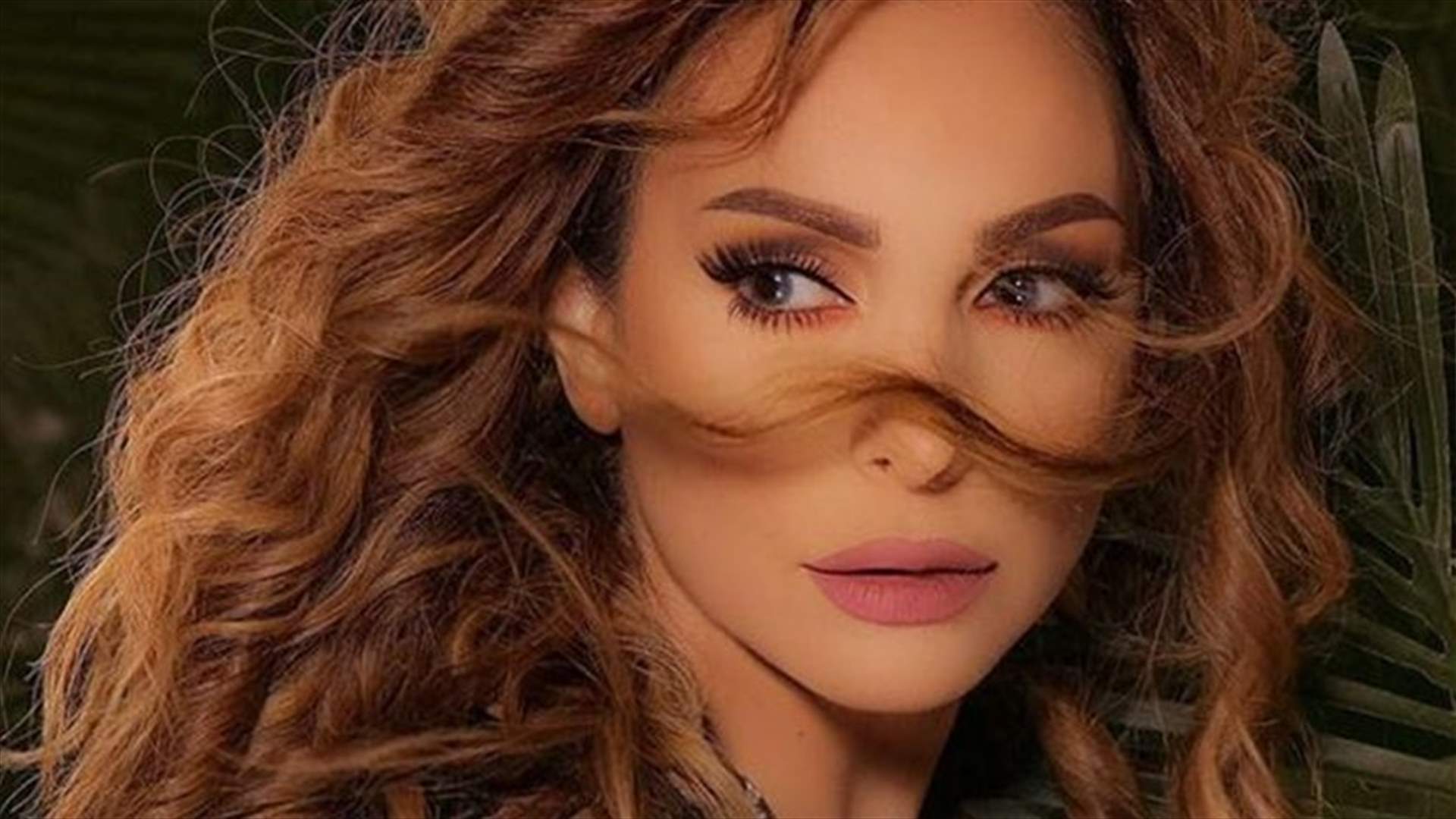 الجمهور يتّهم أمل حجازي.. وهي تردّ وتوضح