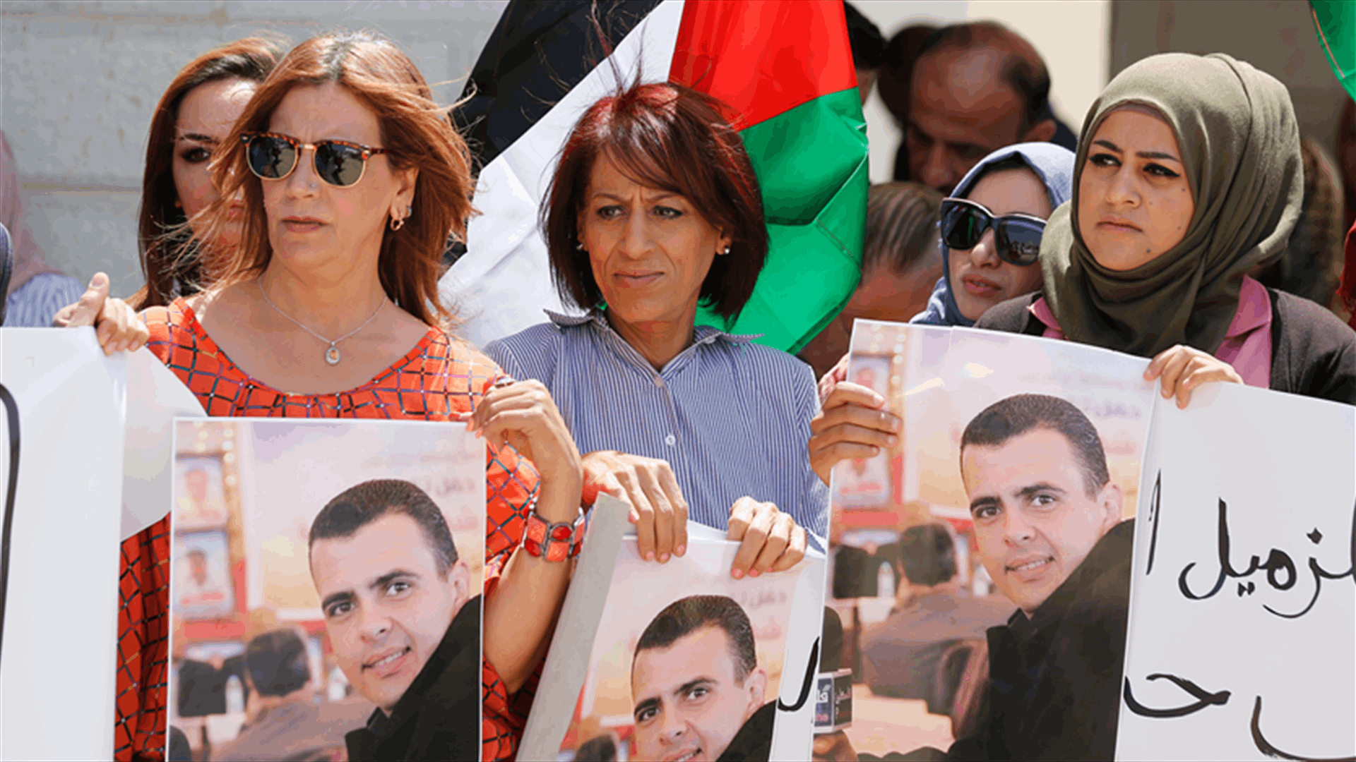 تظاهرة في رام الله ضد اعتقال الصحافيين الفلسطينيين
