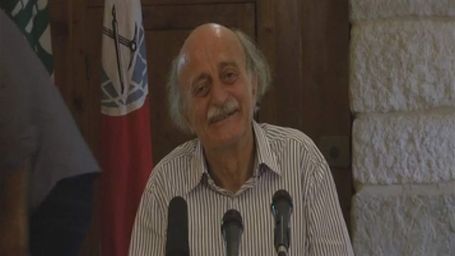 جنبلاط يعلن ترشيح بلال عبد الله...وهذا ما قاله لتيمور!