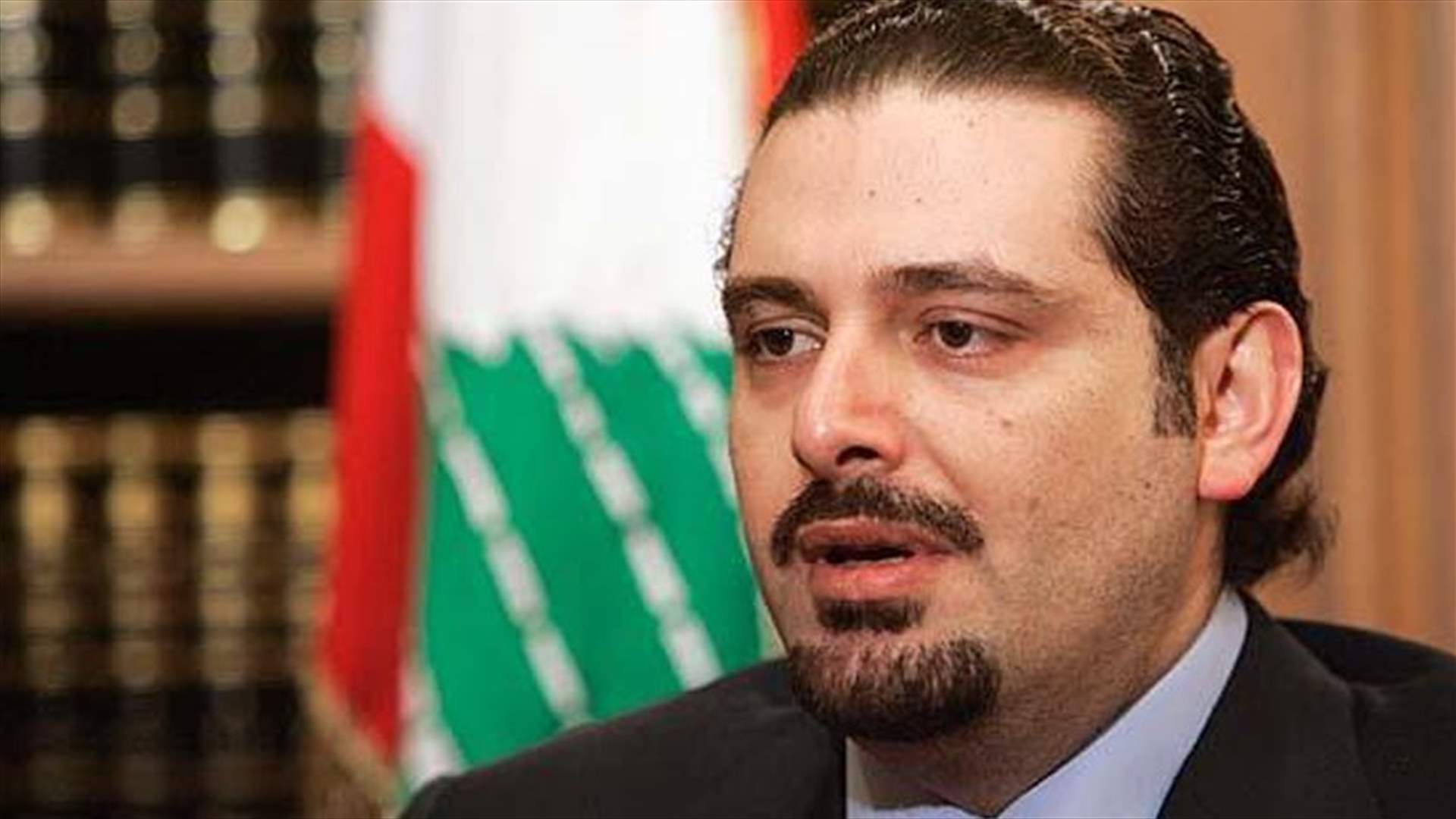 بالفيديو - هذا ما قاله الحريري خلال تكريمه في الشبانية