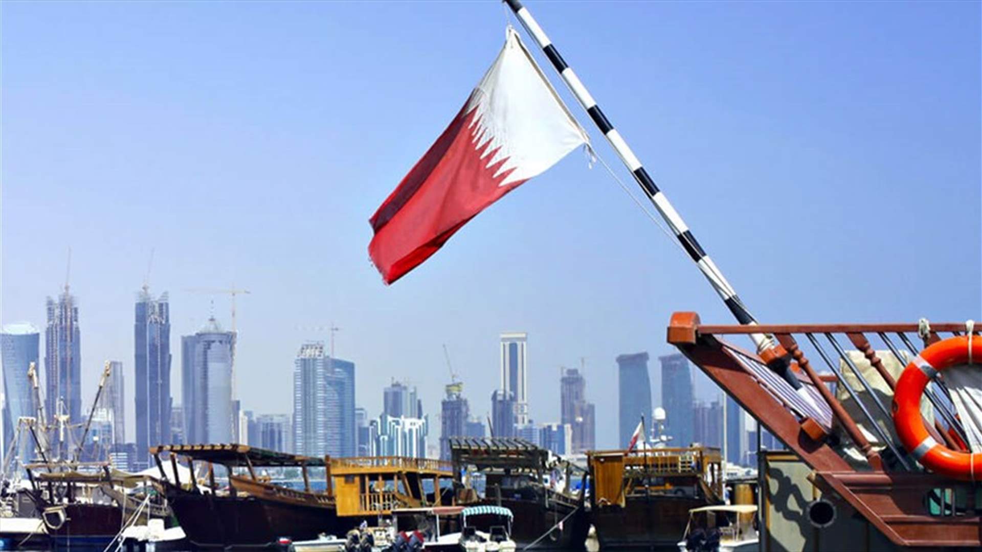 Arab bloc won't discriminate against US firms in Qatar rift-sources