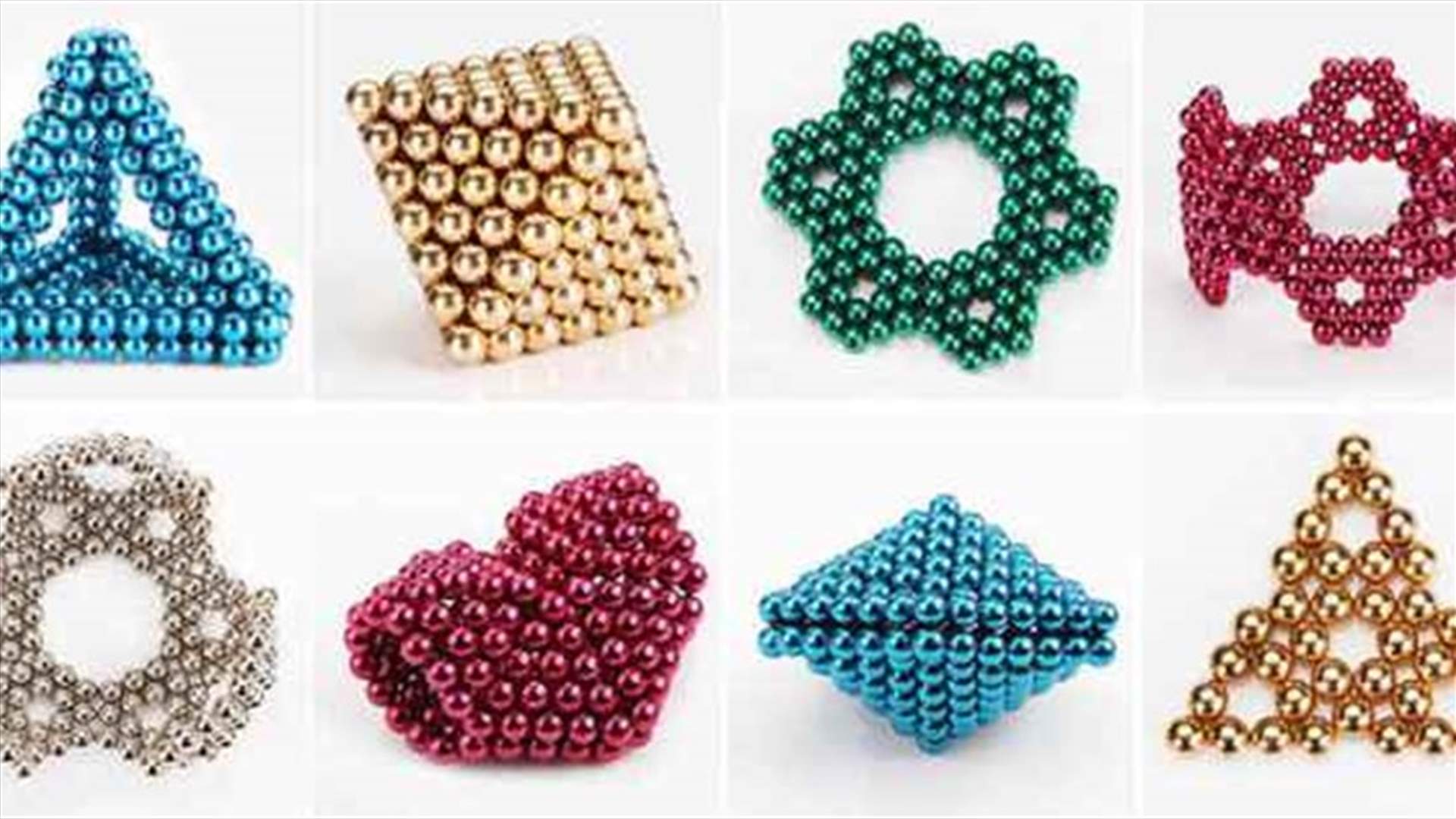 انتبهوا على أطفالكم من هذه اللّعبة...