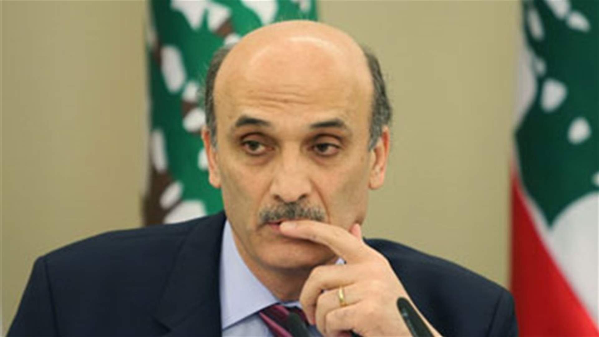 جعجع: أين المصلحة في الانفتاح الرسمي على نظام الأسد؟