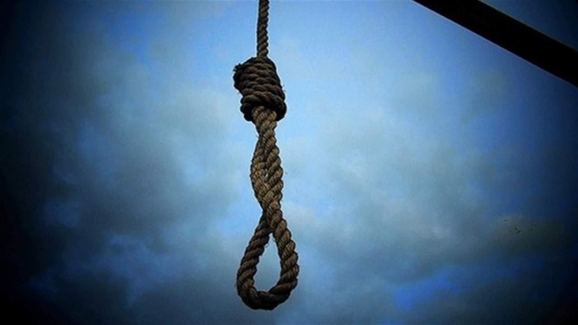 شنقت والدها بمساعدة والدتها وخطيبها... لن تصدقوا ما السبب!
