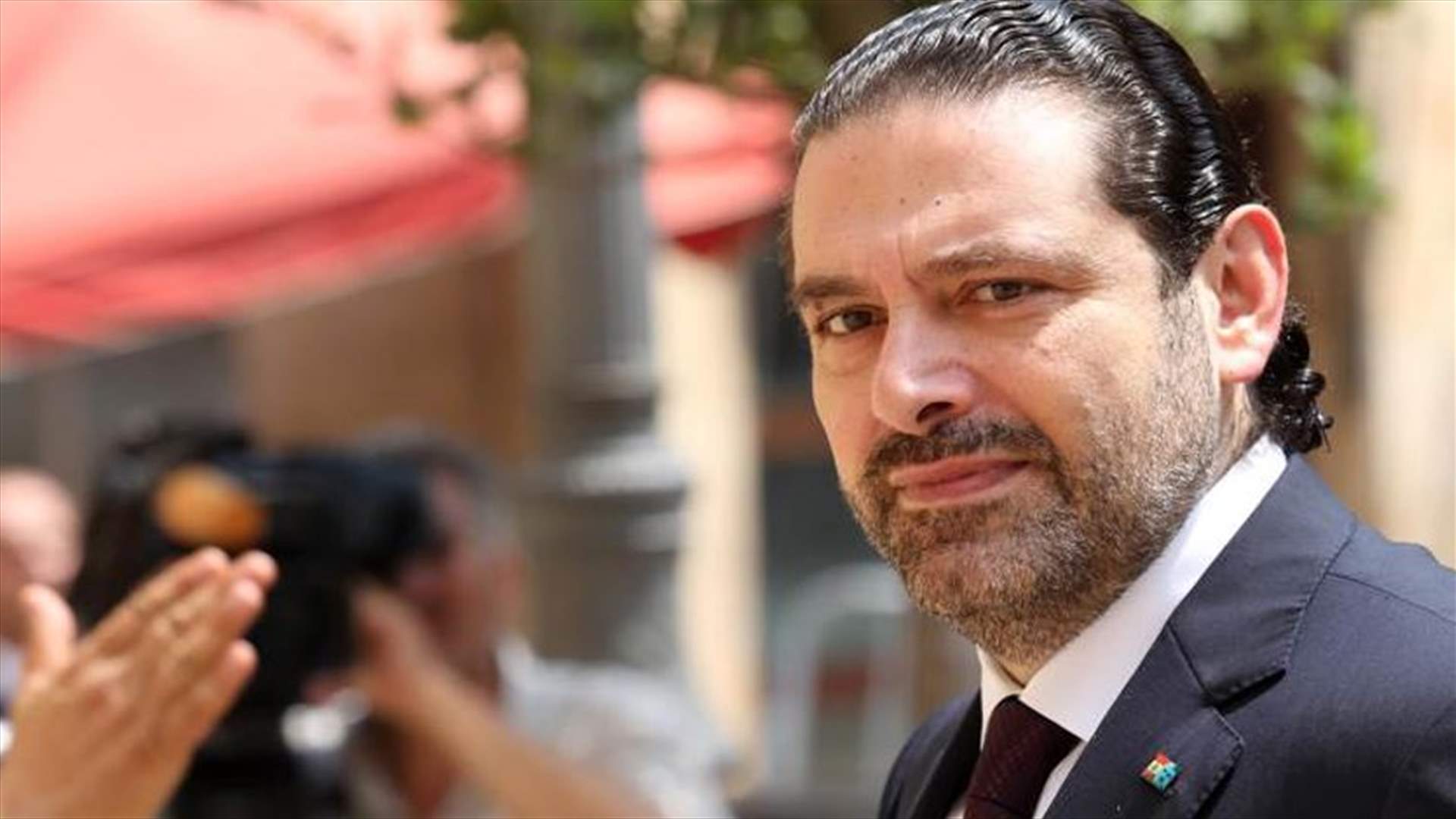 الموقف الكويتي تبلور...قبل زيارة الحريري