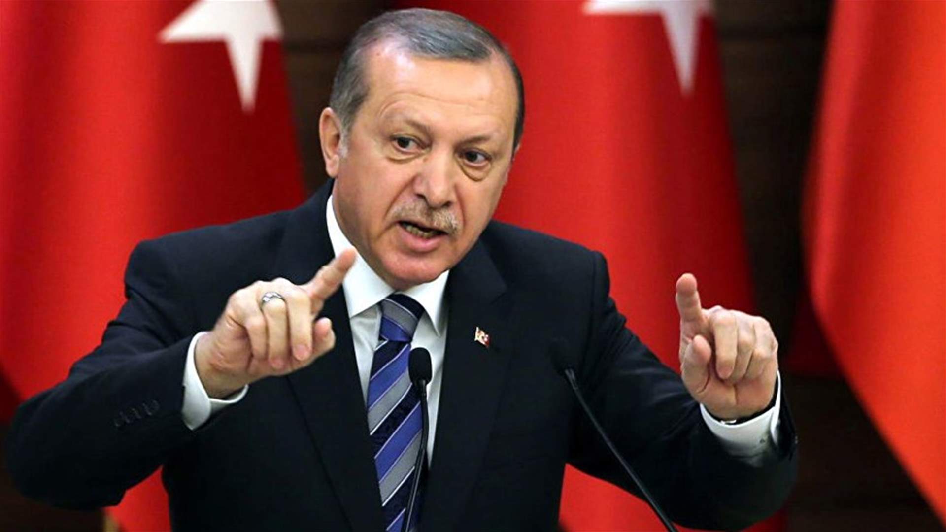 اردوغان يدعو الى "تغييرات شاملة" في حزبه
