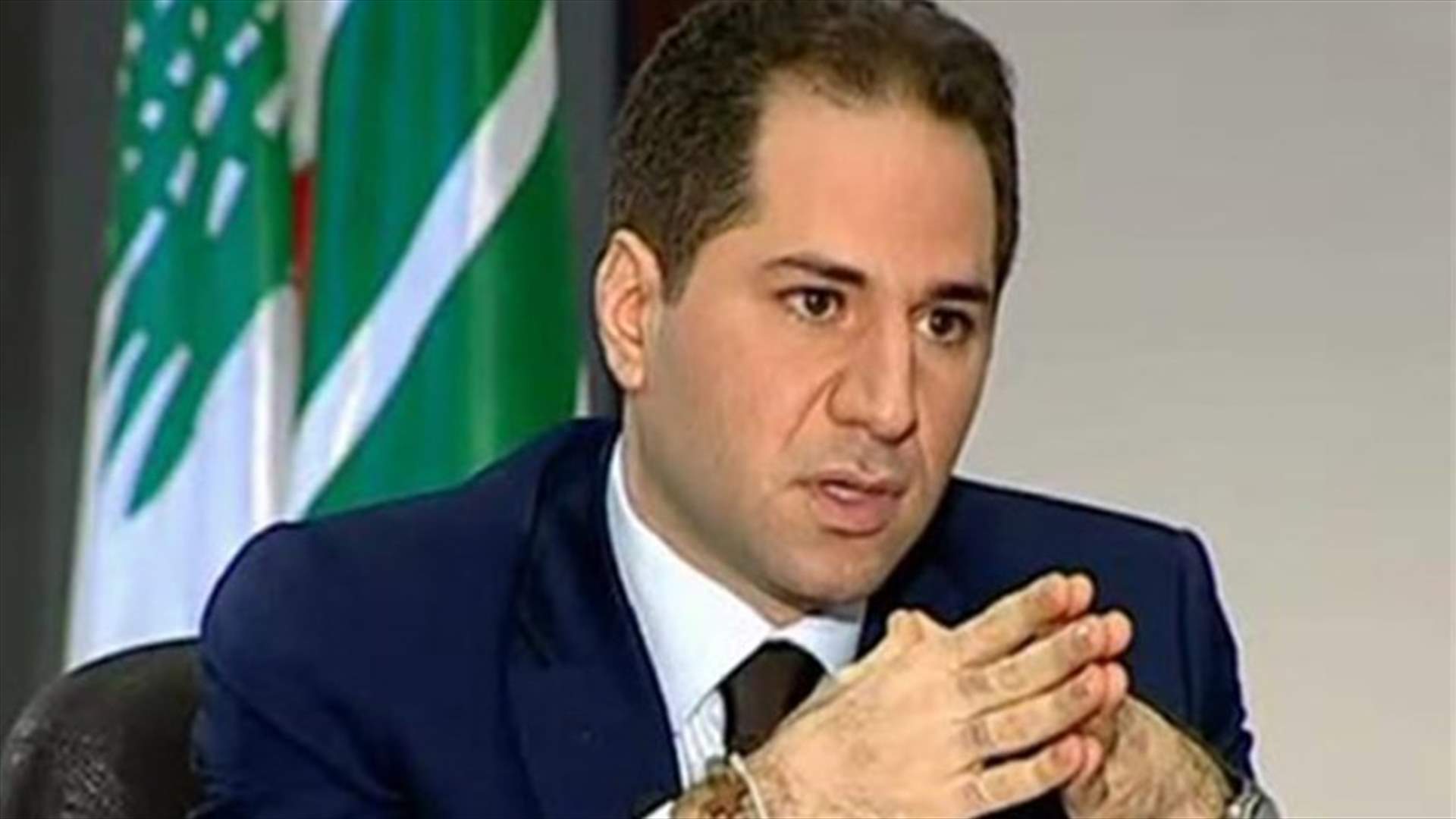 Gemayel says taxes will affect poor and middle social classes