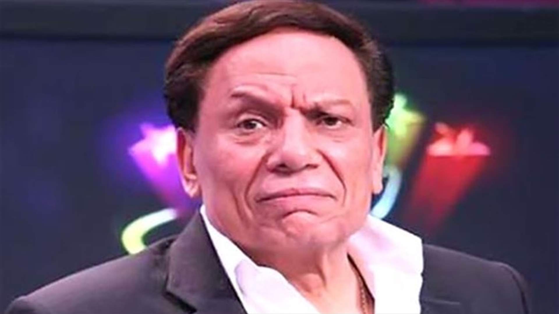 علامات التقدم في السن تظهر على وجه عادل إمام في أحدث صور له