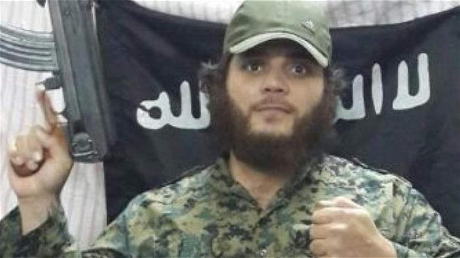 "قاطع الرؤوس" اللبناني الاسترالي... هل قتل بغارة أميركية؟