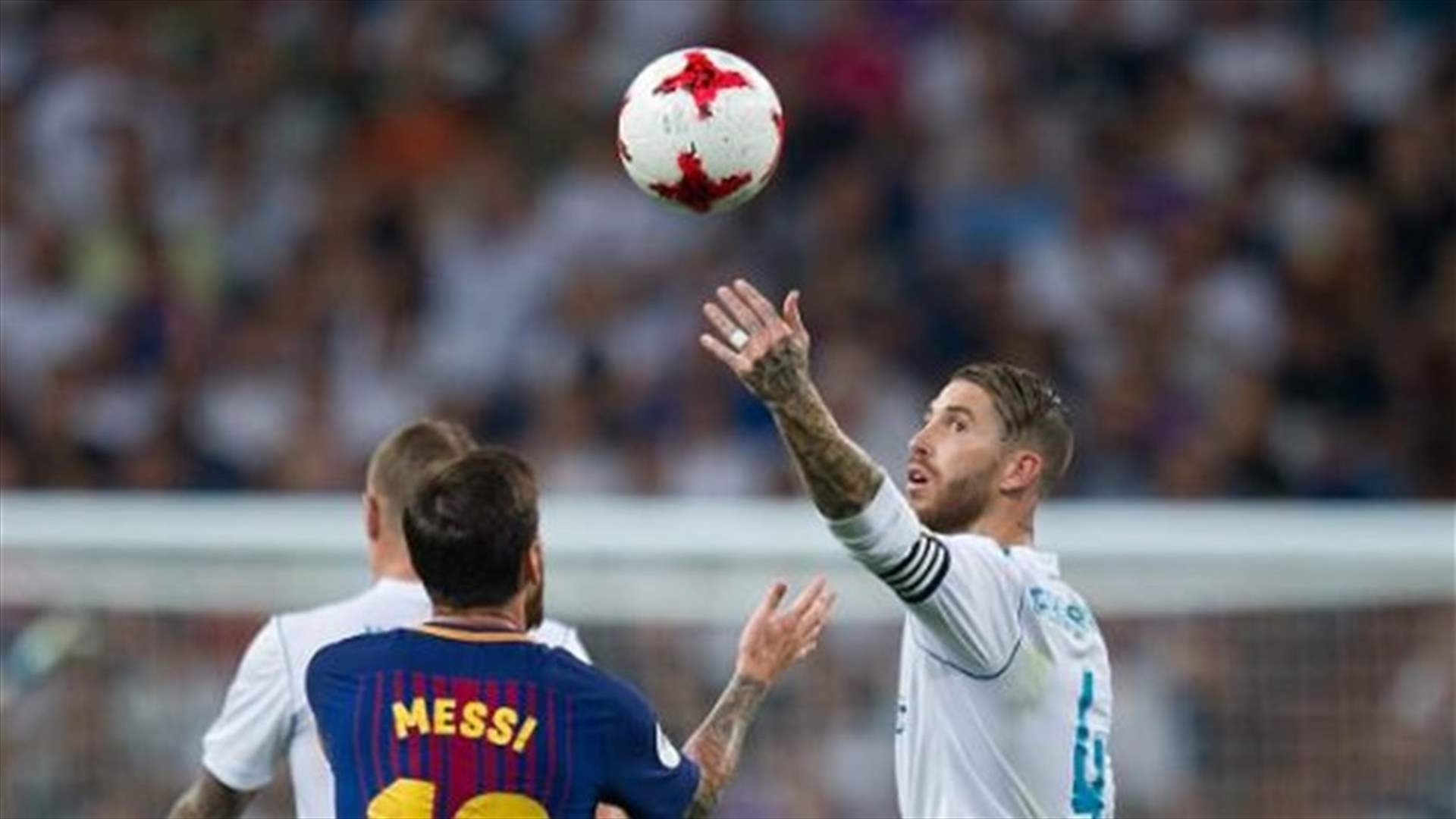 بالفيديو- راموس يستفز ميسي... كيف رد الأخير؟