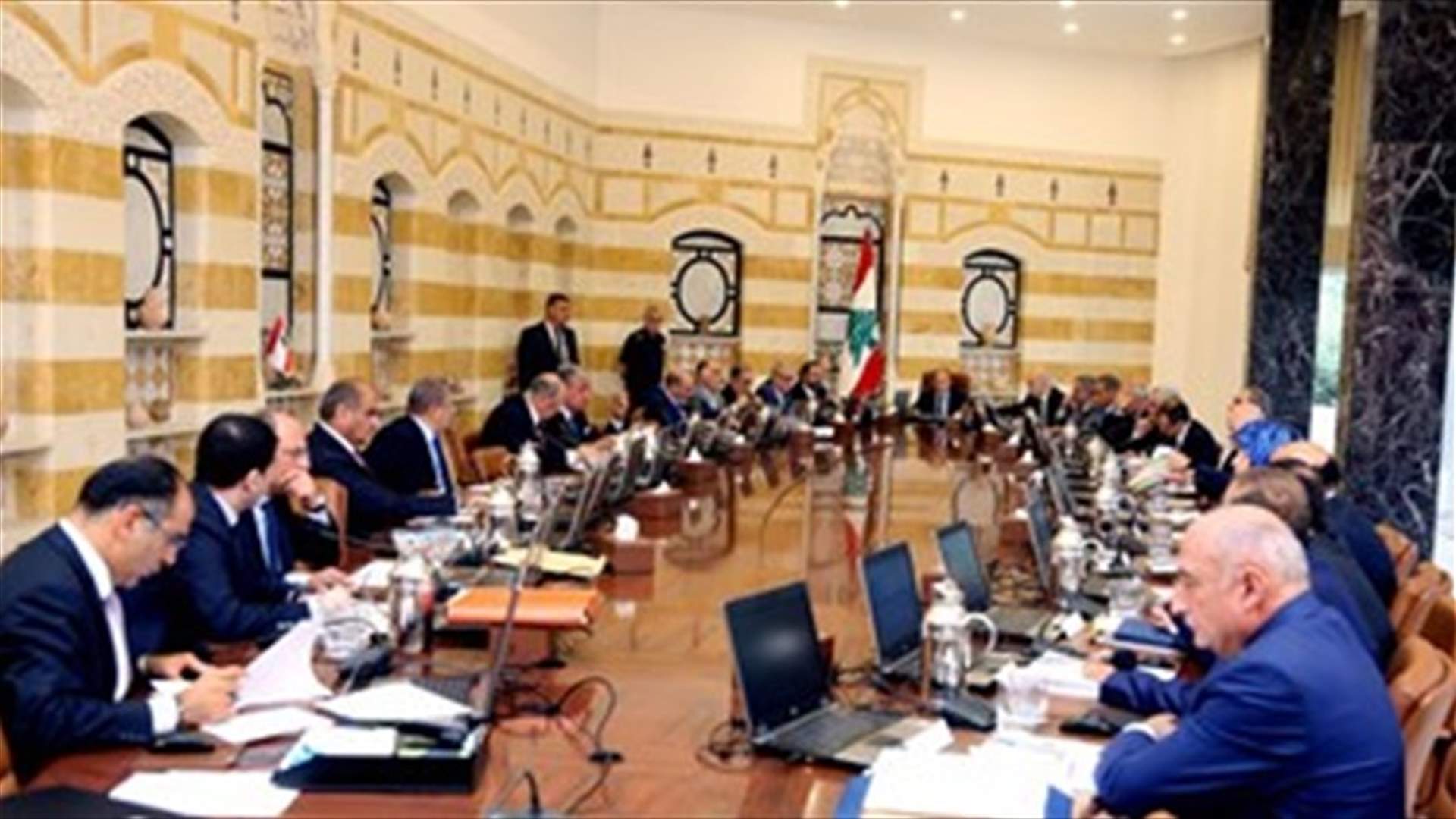 President Aoun calls for approving state budget at Cabinet session
