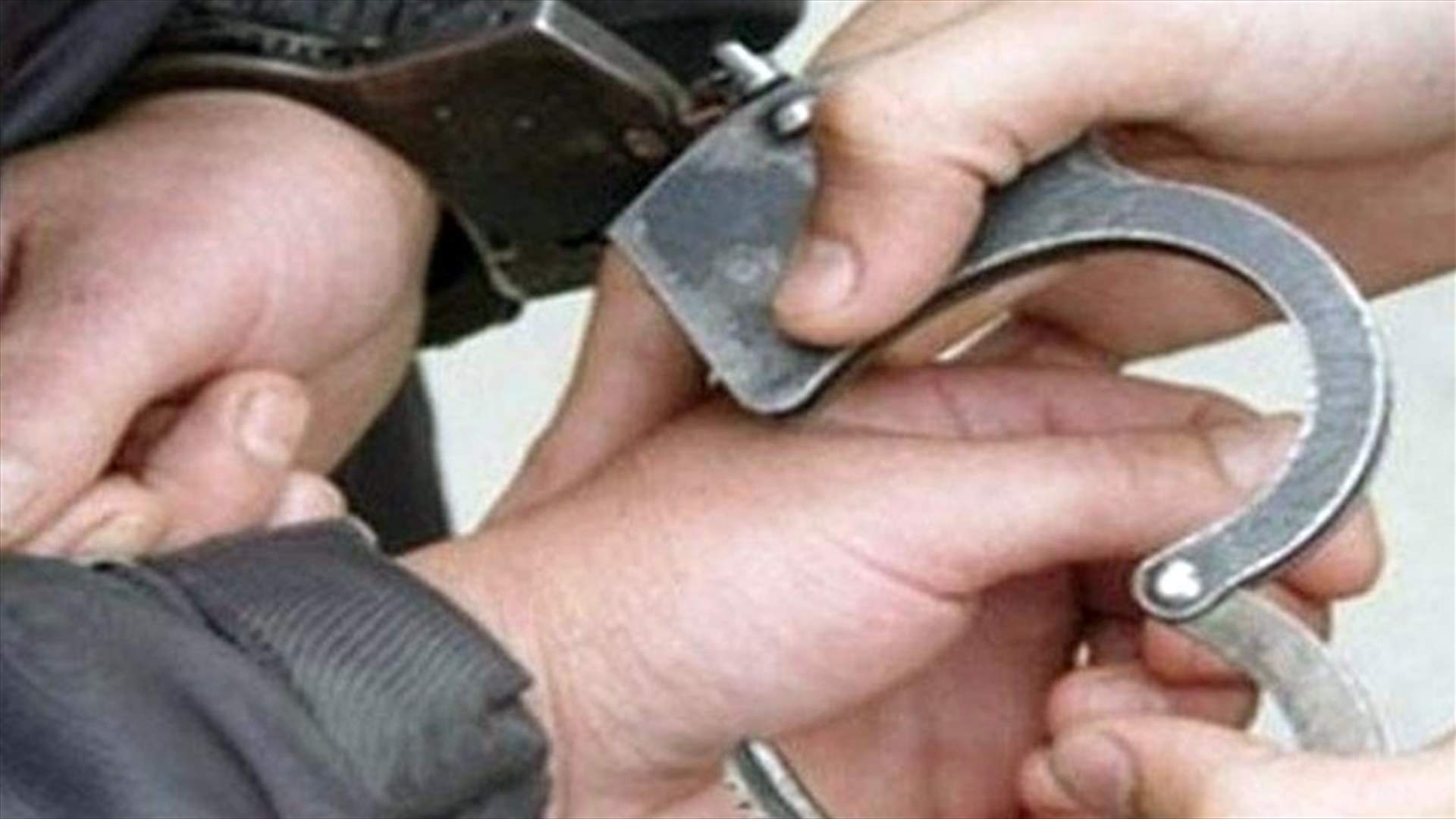توقيف الاشقاء الثلاثة الذين أطلقوا النار في عرس بتغرين...