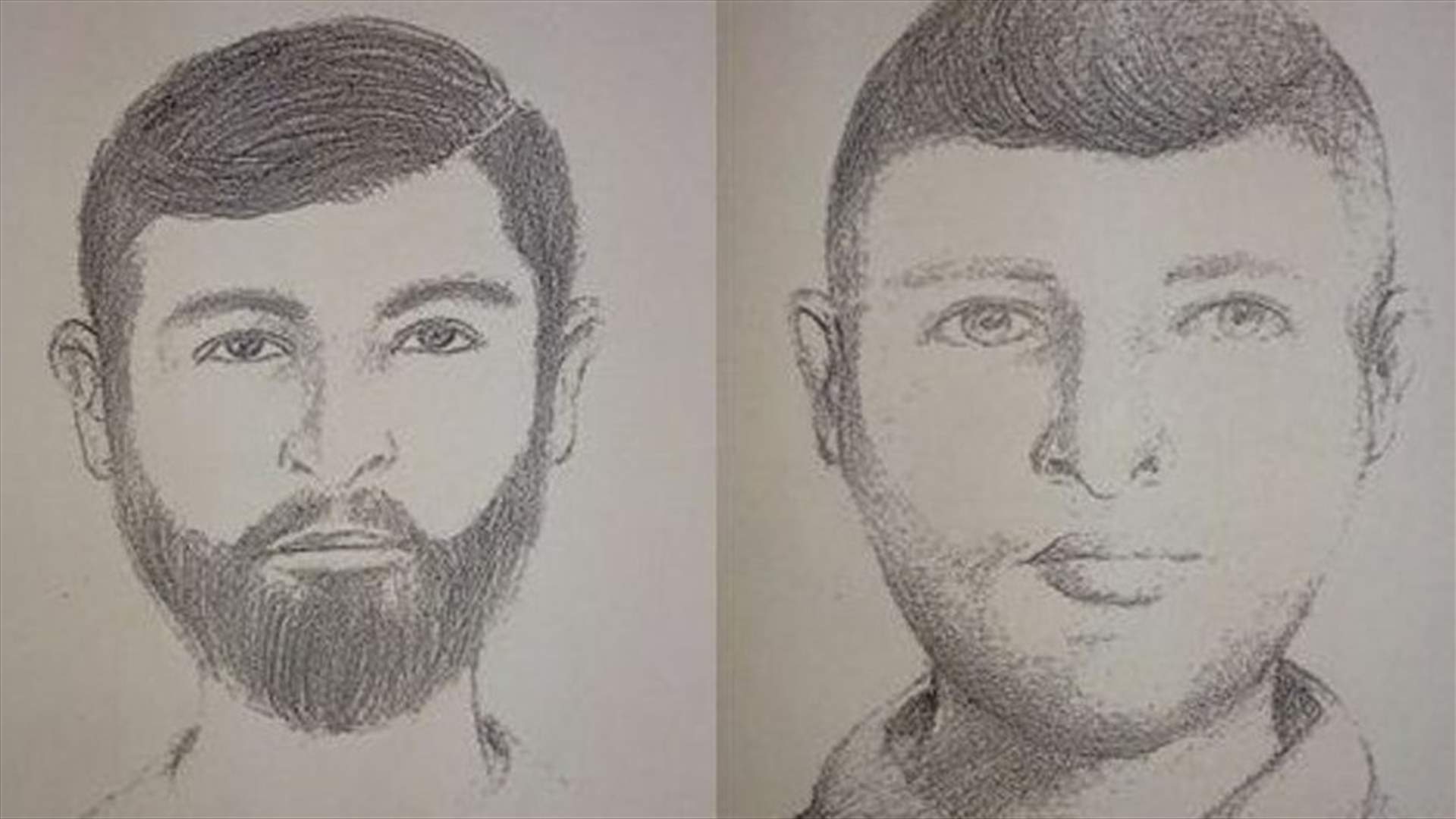 تعميم رسمين لمشتبه بهما...بلغوا عنهما