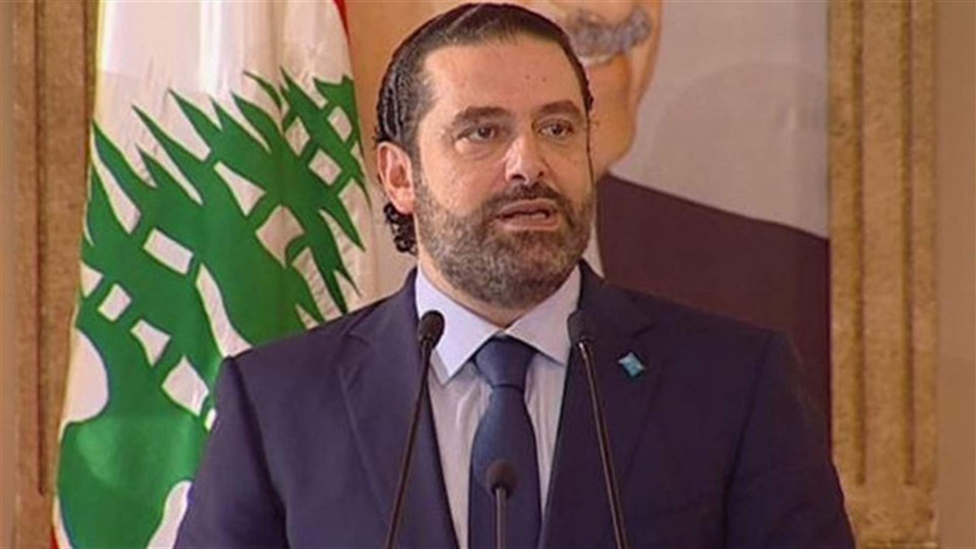 PM Hariri holds talks with Army Commander