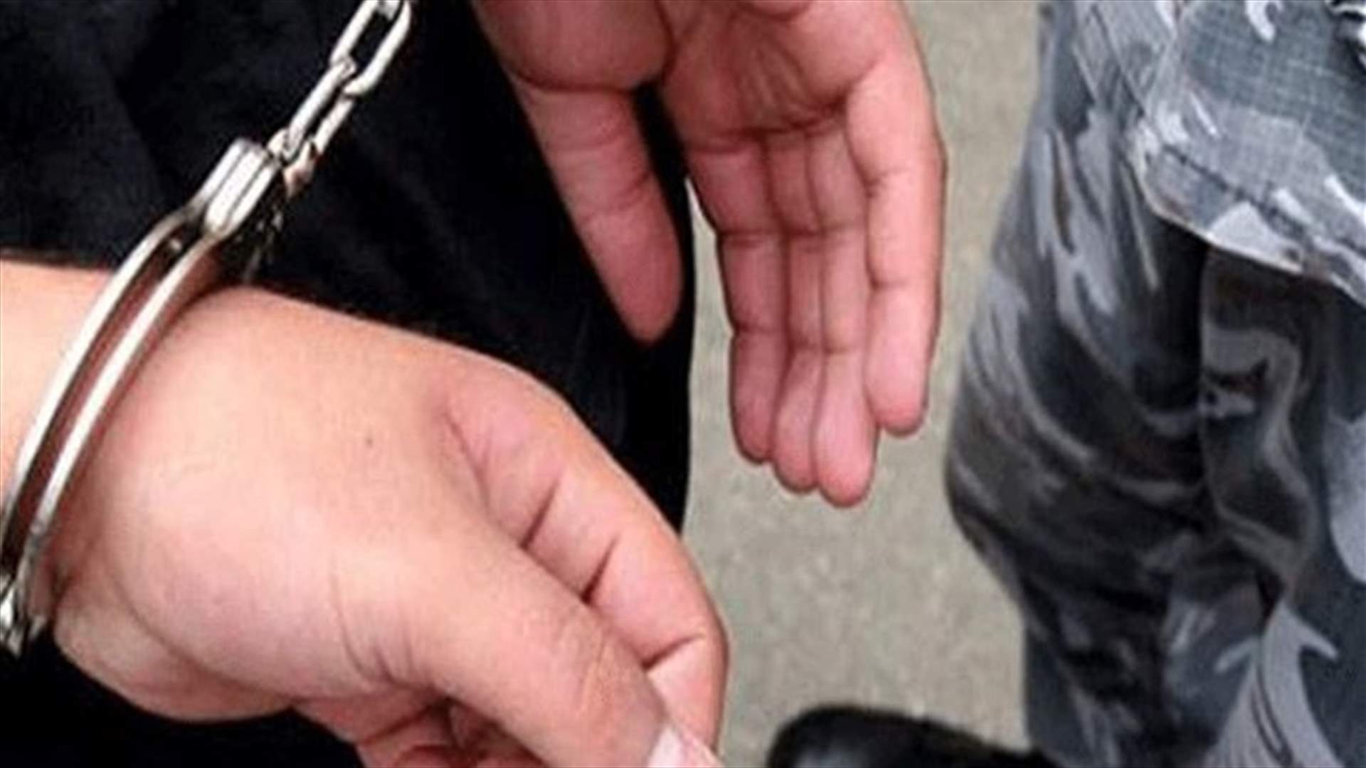 بالصورة - اقدم على 11 عملية نشل.. هل وقعتم ضحيته؟