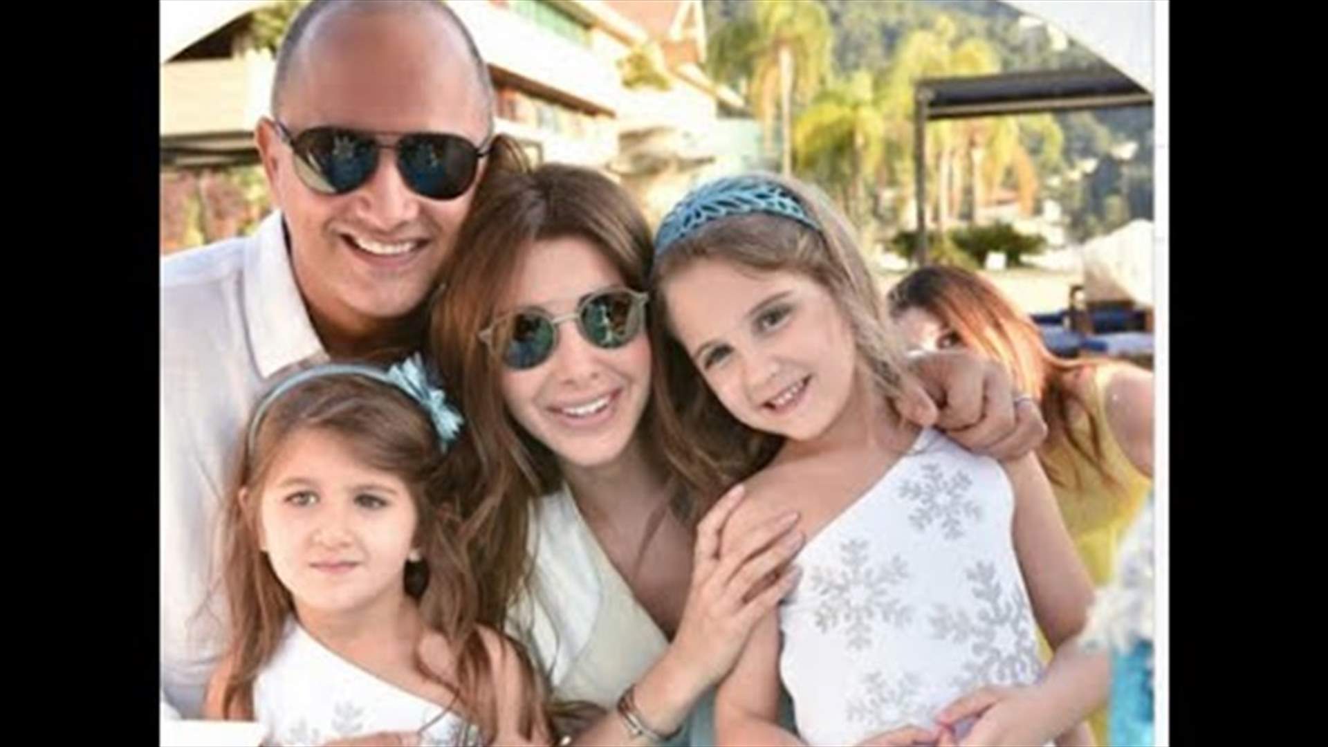 بالفيديو - نانسي ترقص مع ابنتيها وزوجها!