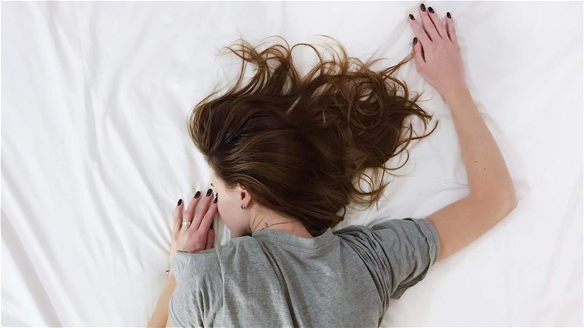 The Perfect Time Of Day To Nap Revealed