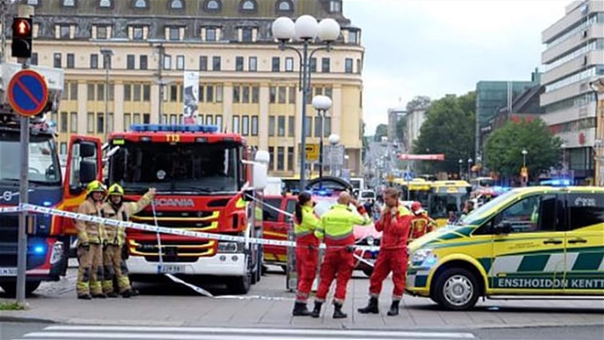 بالفيديو - لحظة حصول عملية الطعن في فنلندا التي أدت لمقتل شخصين وسقوط جرحى