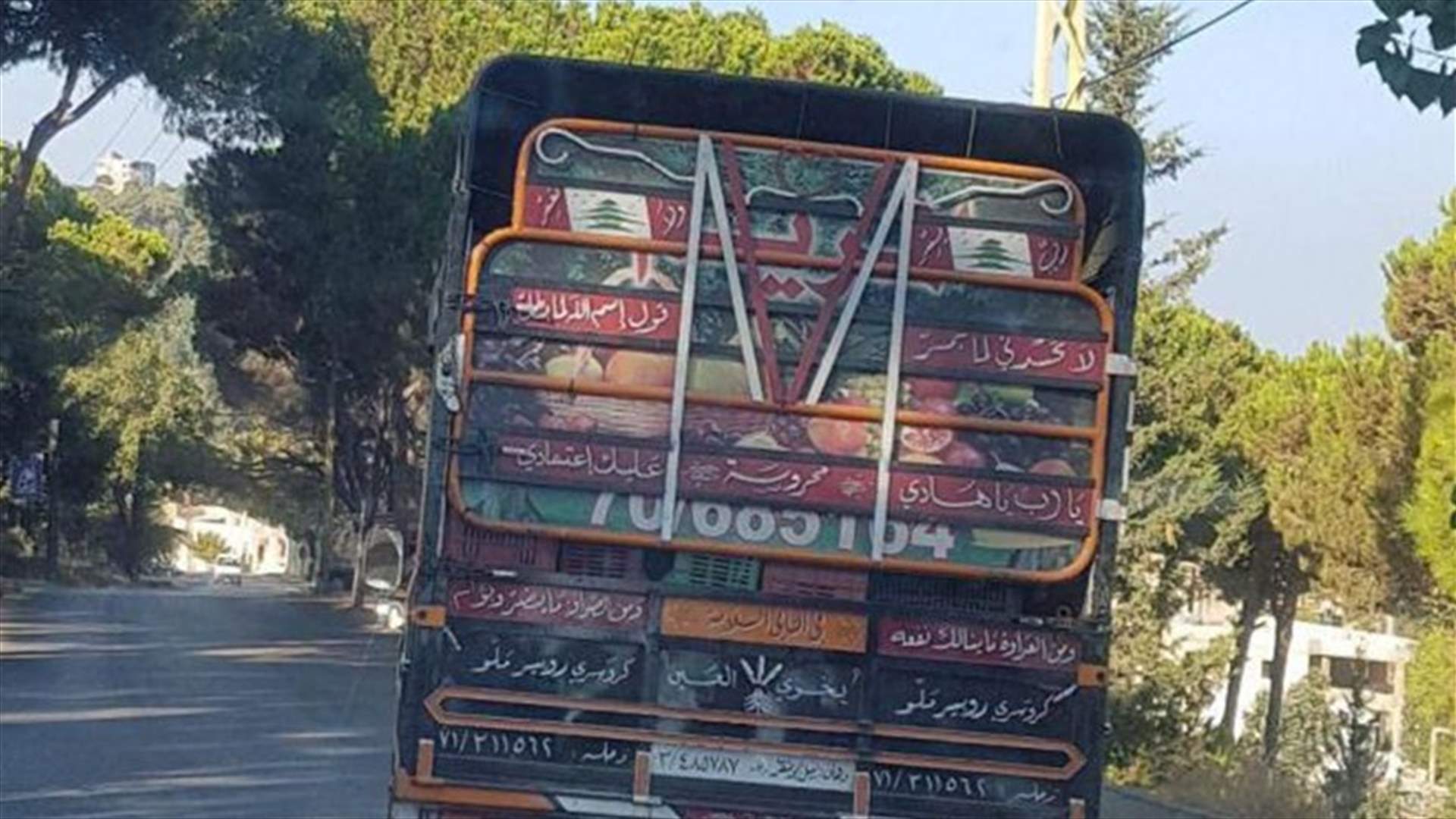 توقيف 43 سوريا كانوا داخل " بيك آب " محمل بأقفاص بلاستيكية...