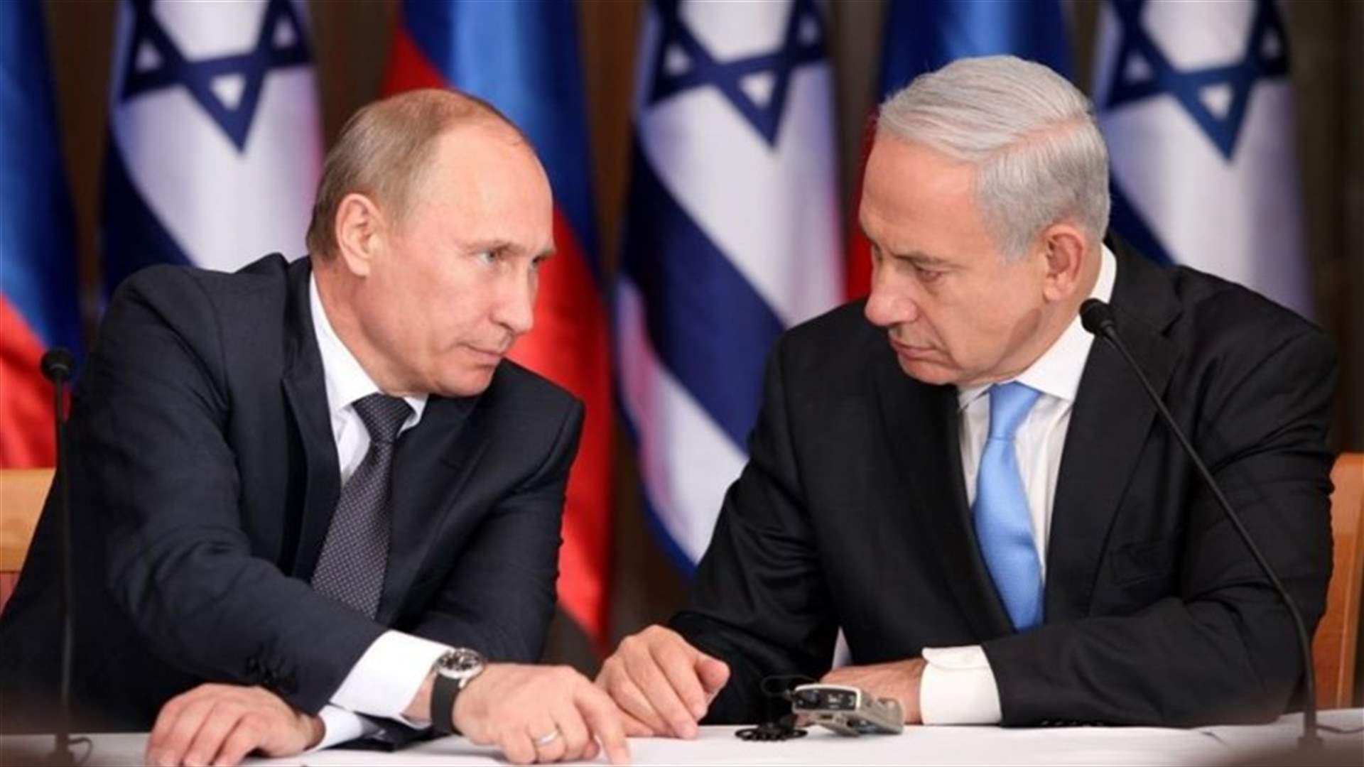 بوتين يبحث مع نتانياهو الاربعاء الملف السوري