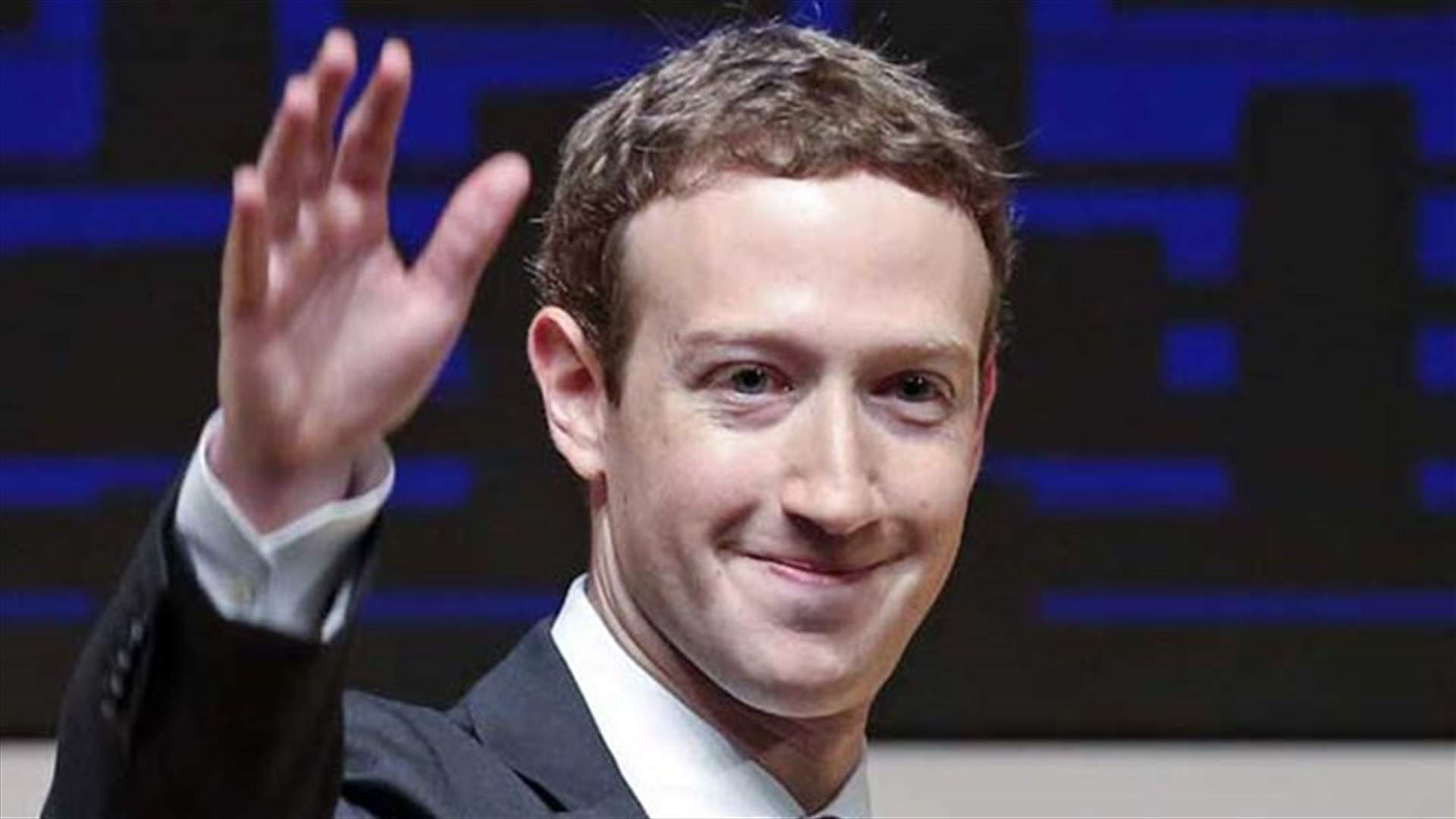 Facebook&#39;s Mark Zuckerberg To Take 2 Months Of Paternity Leave