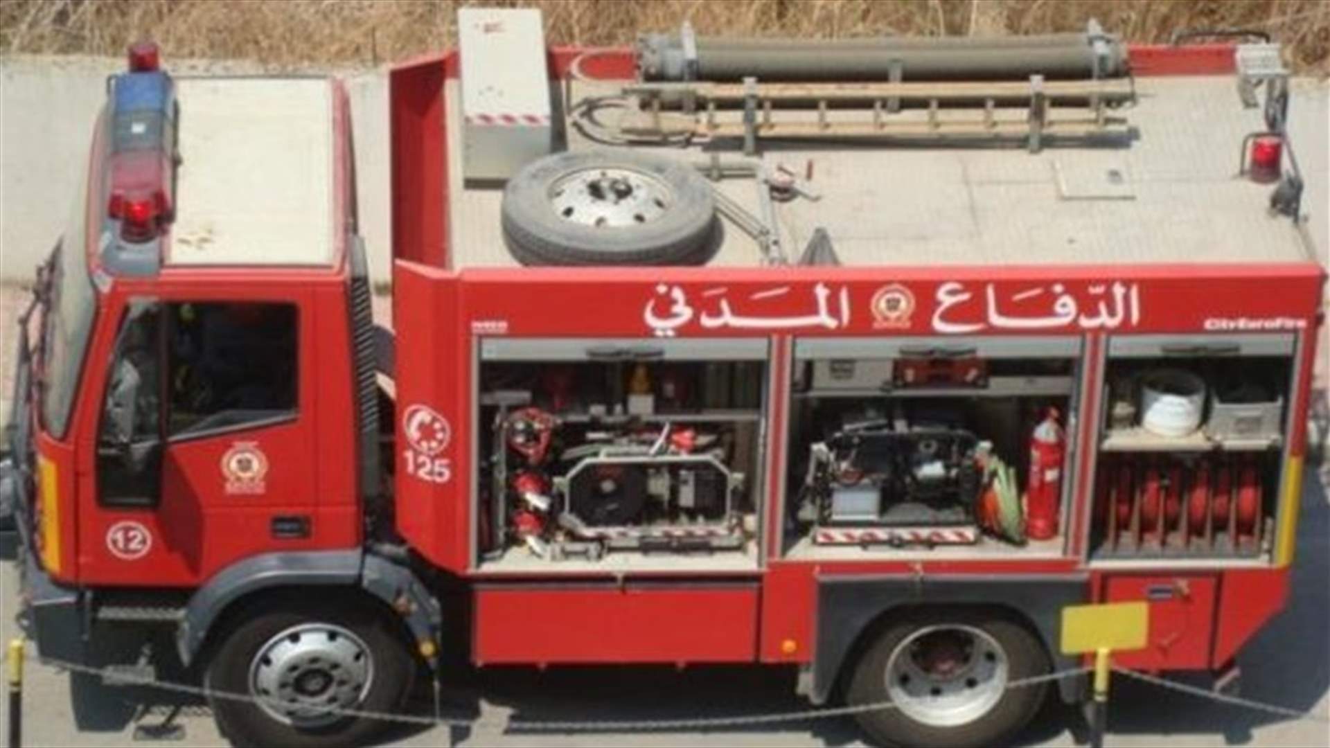 متطوعو الدفاع المدني يساندون الجيش...