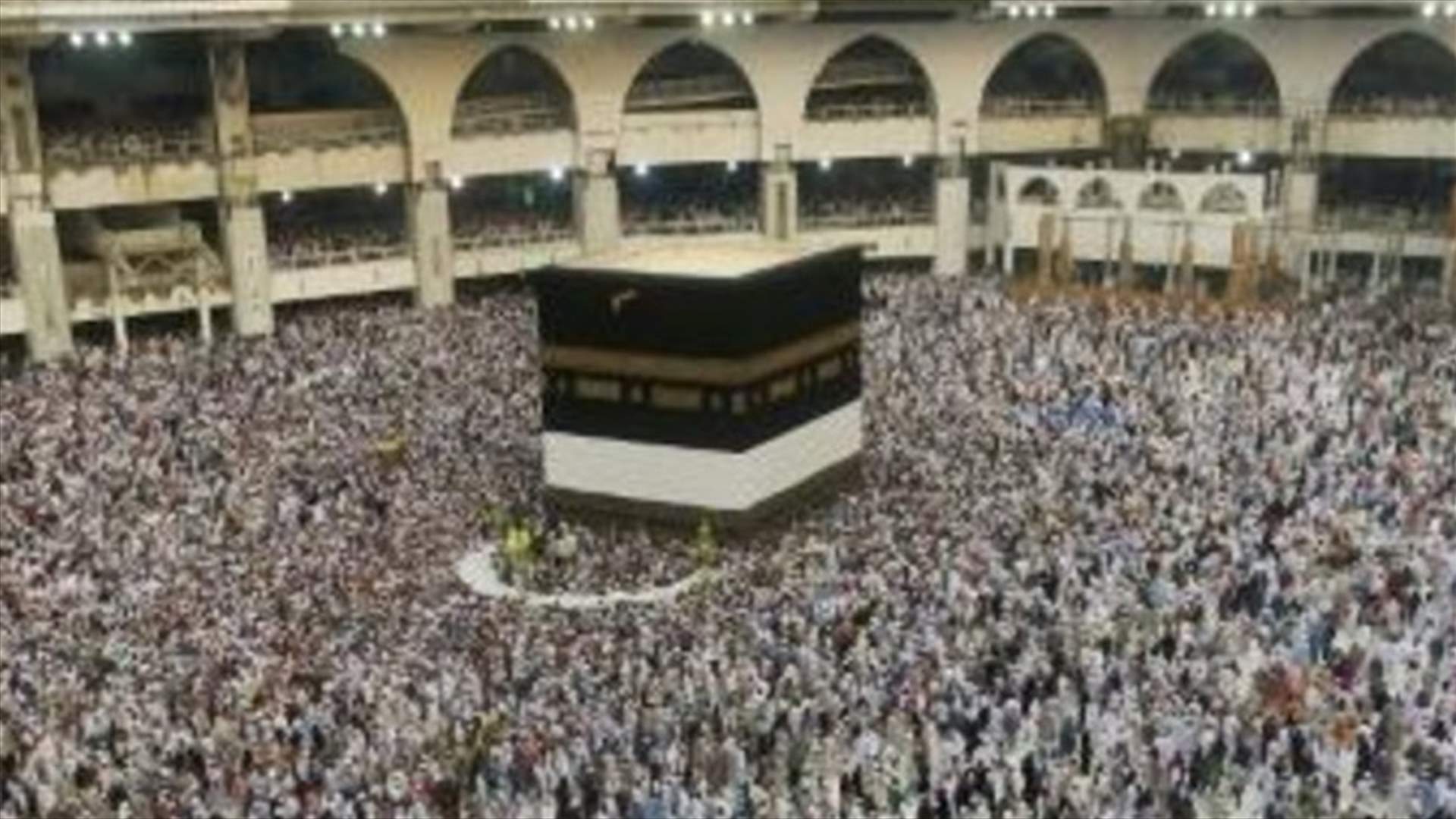 قطر تعتبر ترتيبات السعودية لسفر حجاجها "غير منطقية"