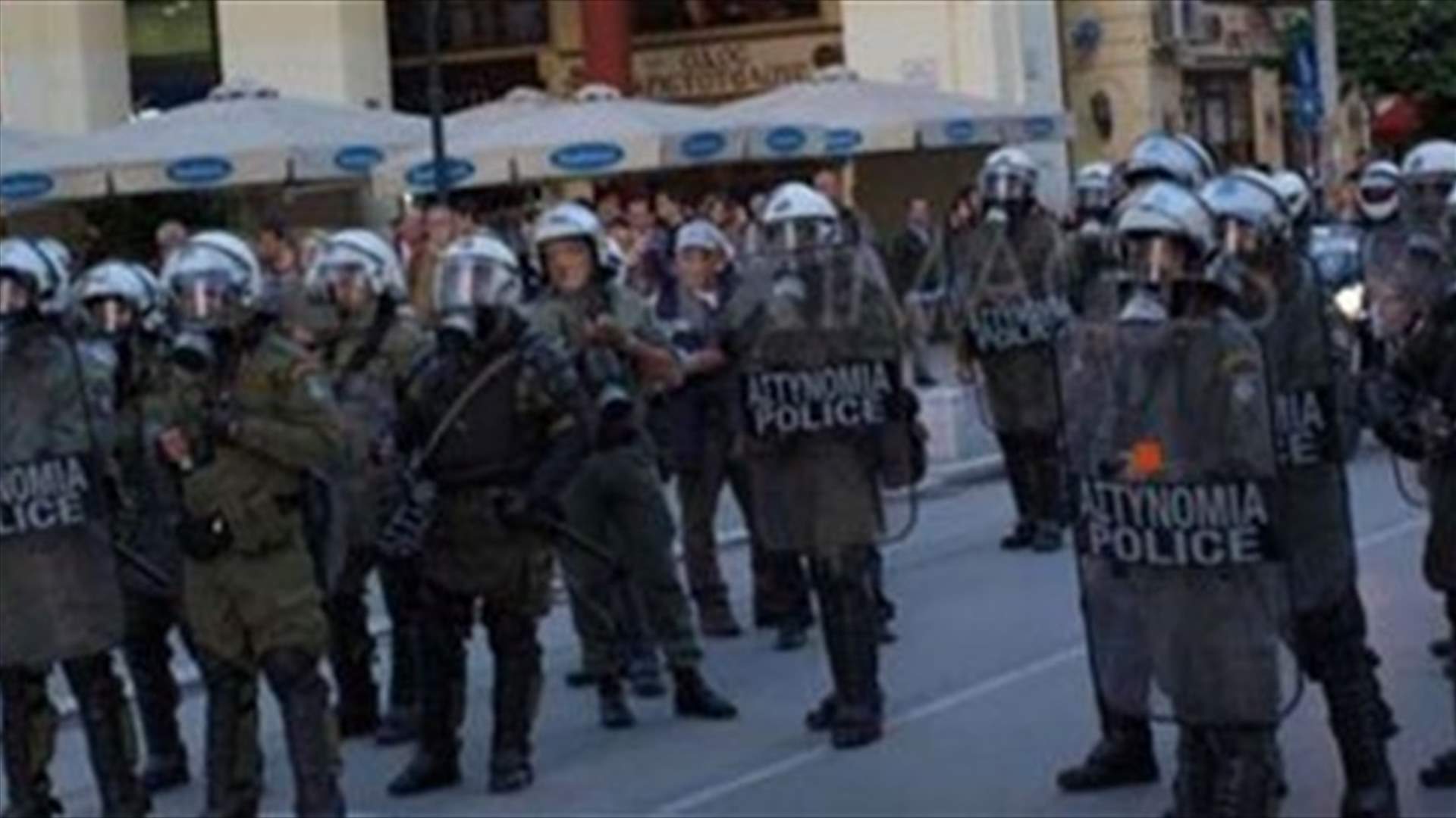 اليونان تعتزم تسليم بلجيكا امرأة يشتبه بها في قضية "ارهابية"