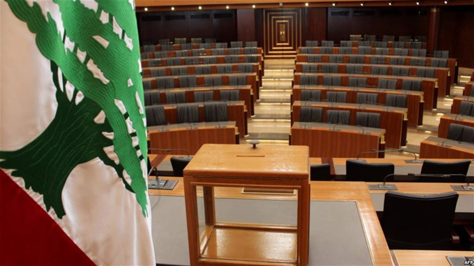 مساءلة الحكومة عن النفط والكهرباء...اليوم