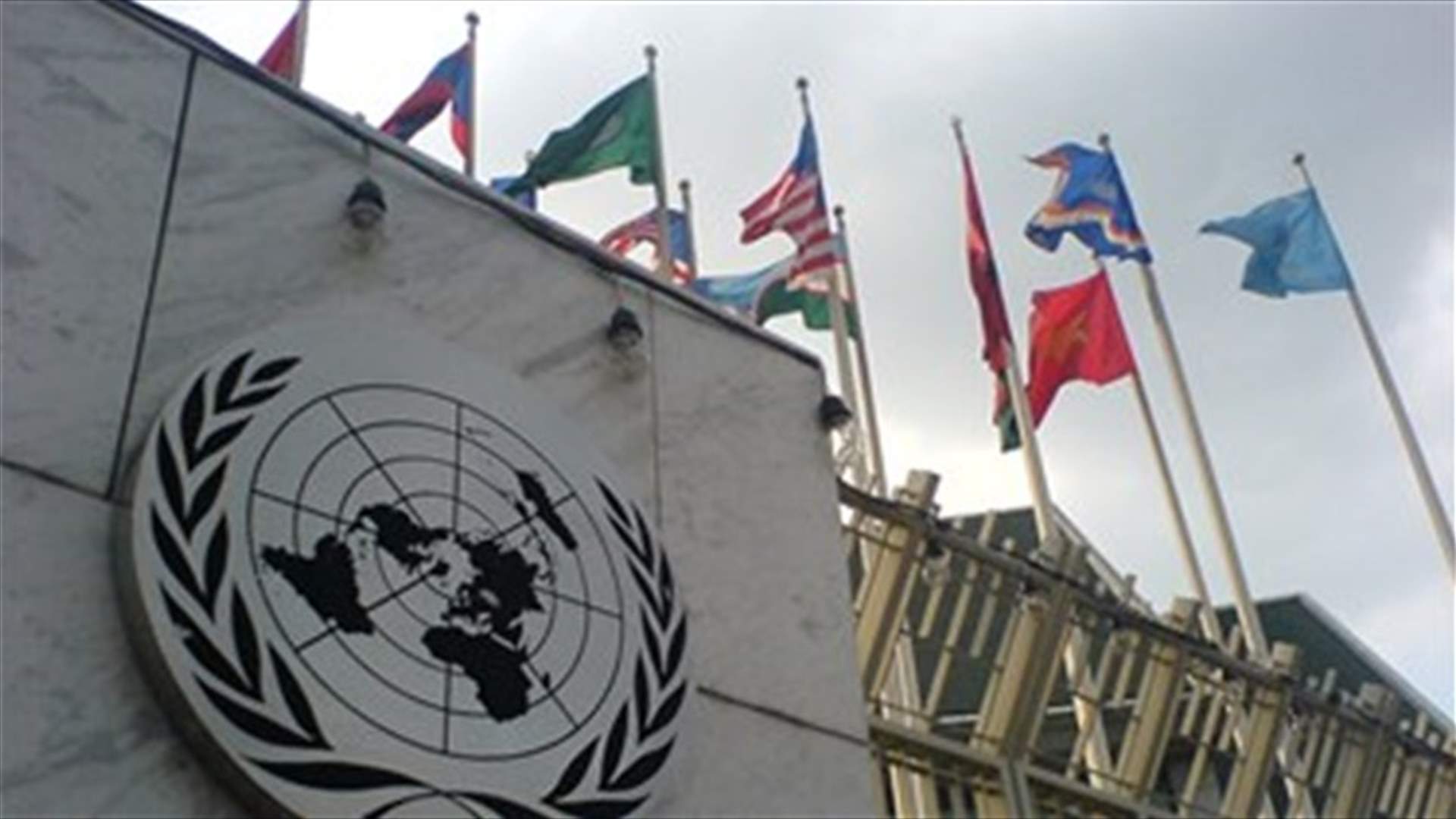 N.Korea shipments to Syria chemical arms agency intercepted -UN report