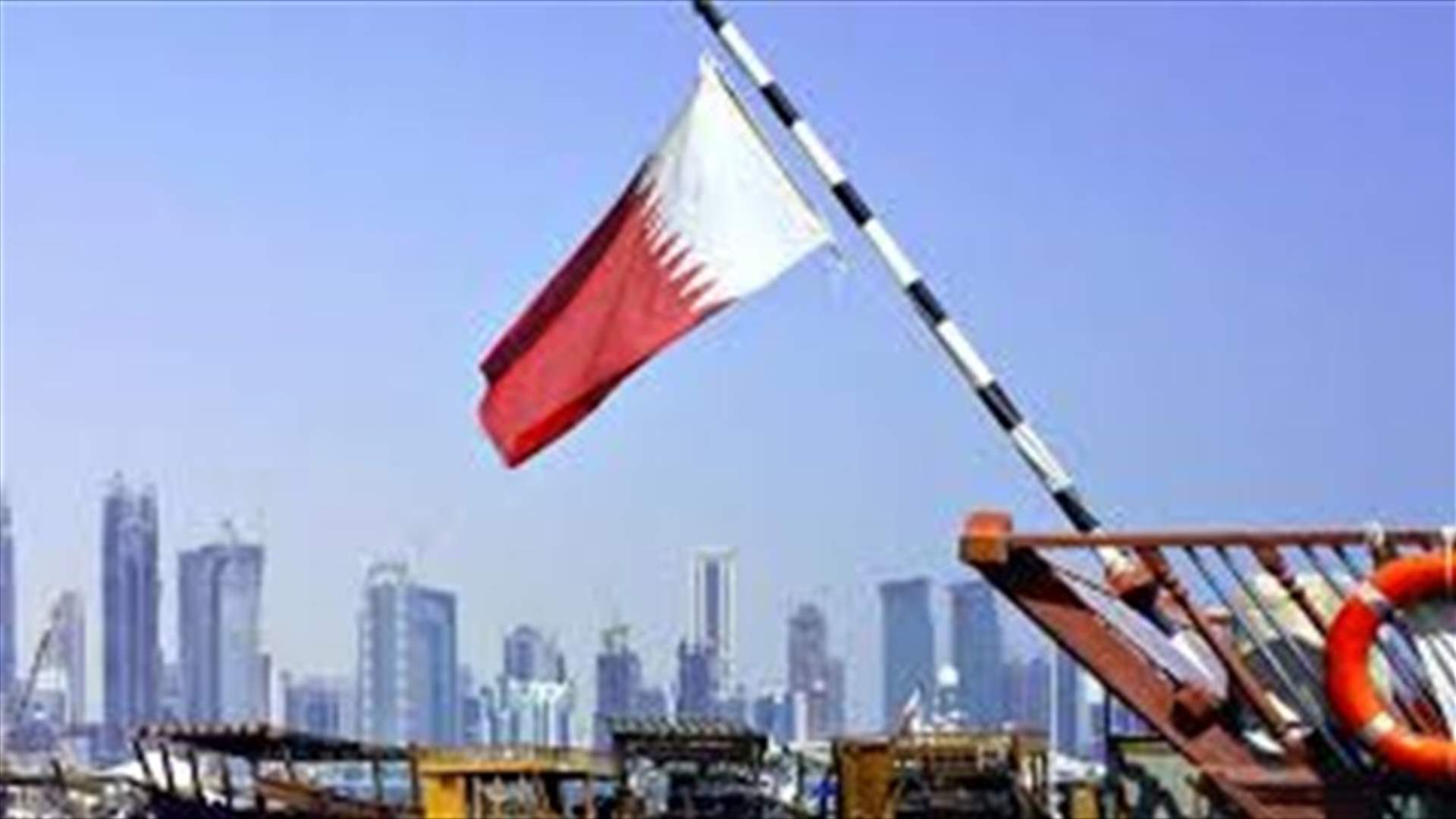 قطر تخشى تعرض حجاجها "لمضايقات" في السعودية