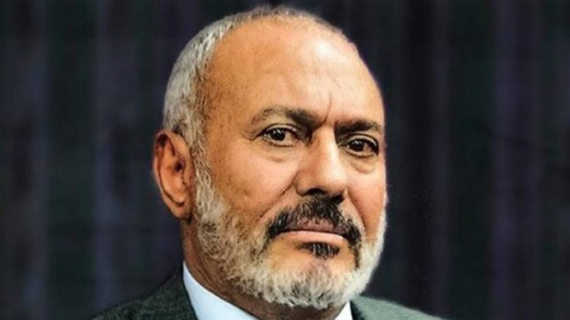 المتمردون الحوثيون يتهمون الرئيس السابق علي عبد الله صالح بـ"الغدر"