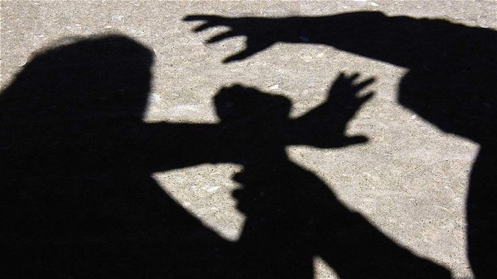 قاصر تتعرض لاعتداء جنسي مرتين في رحلة واحدة!