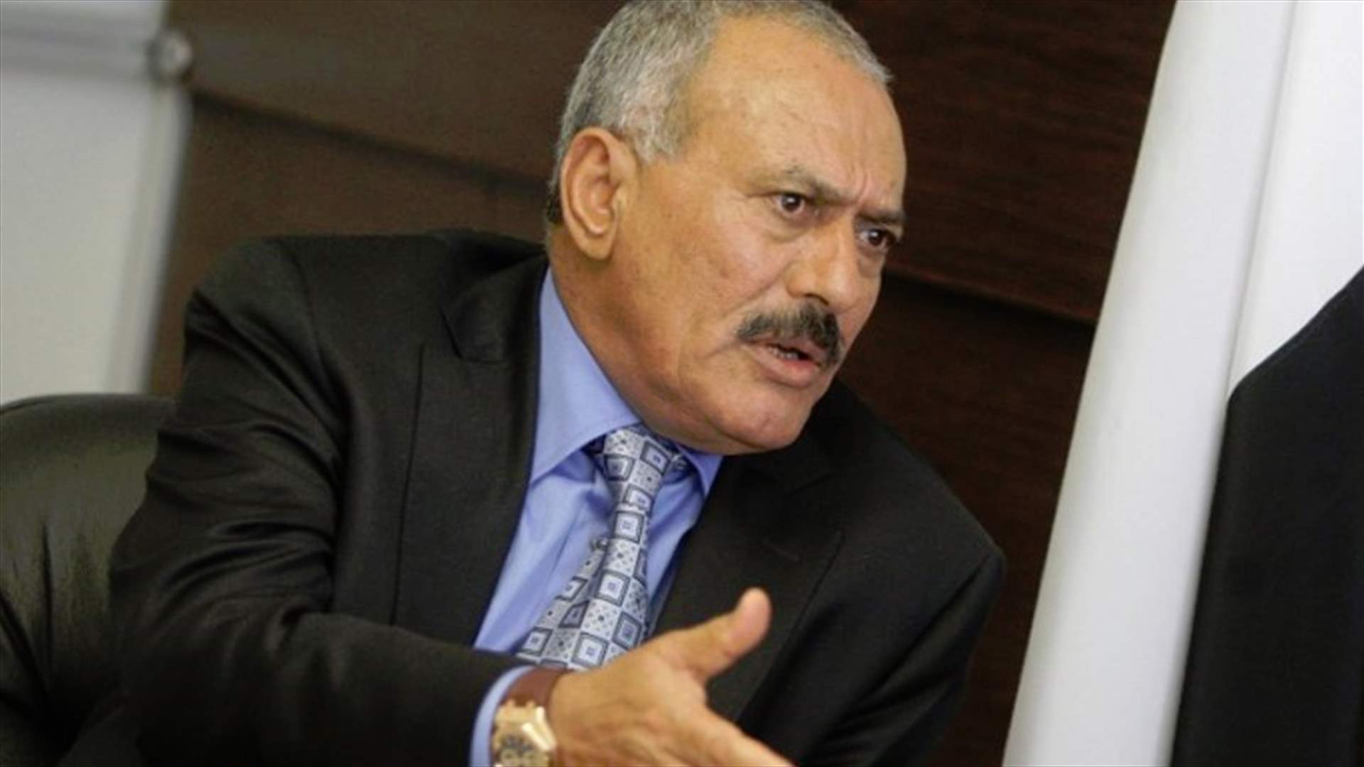 مسيرة لانصار الرئيس اليمني السابق صالح