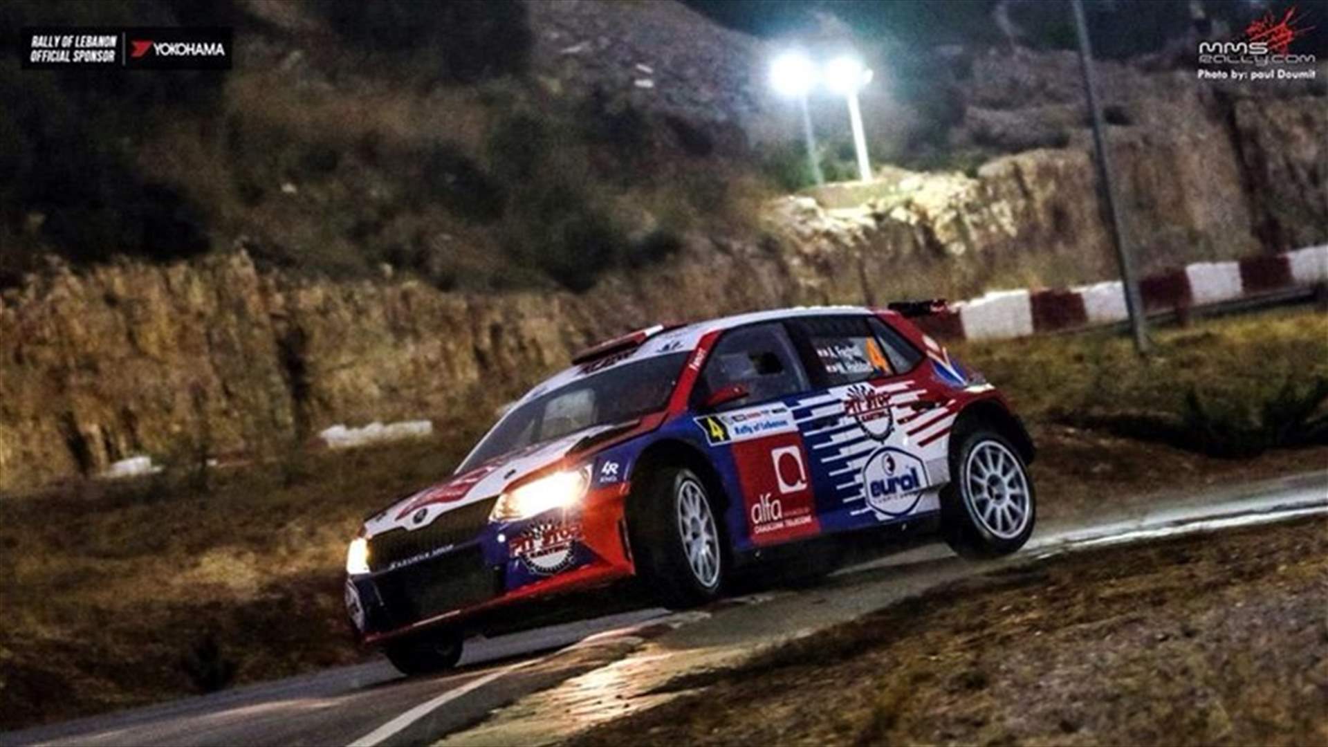الإنطلاق من حلبة  RPM في المتين