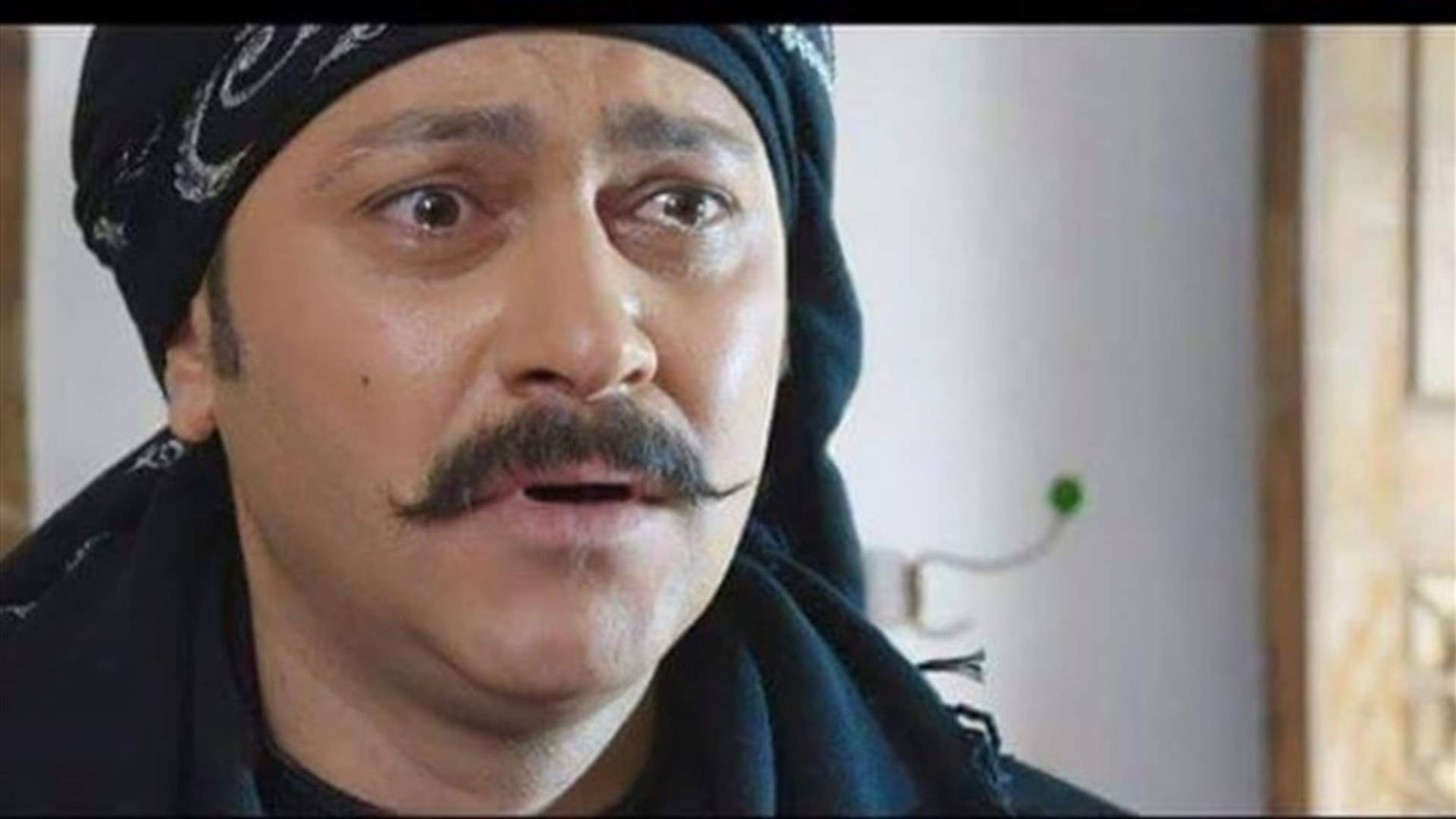 العكيد السابق لباب الحارة "معتزّ" يعود بشكلٍ مختلف!