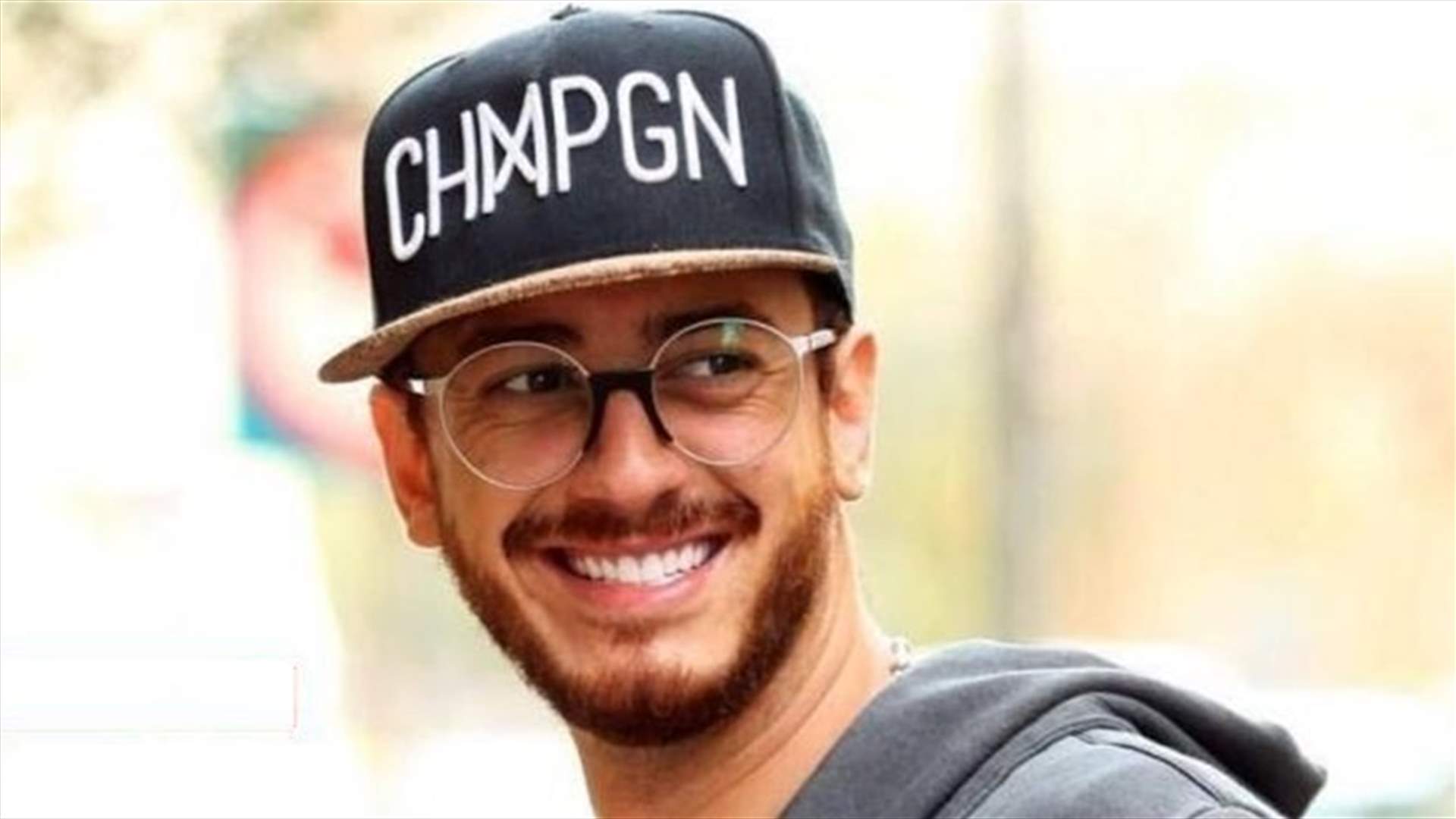 بالصور: خبر زواج سعد المجرد يصدم الجمهور