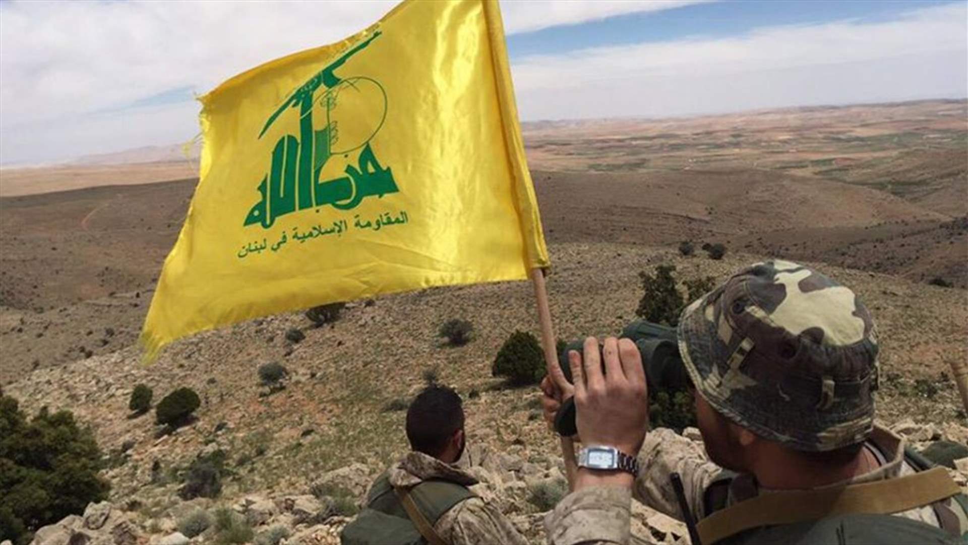 "حزب الله" منزعج من مسألتين...