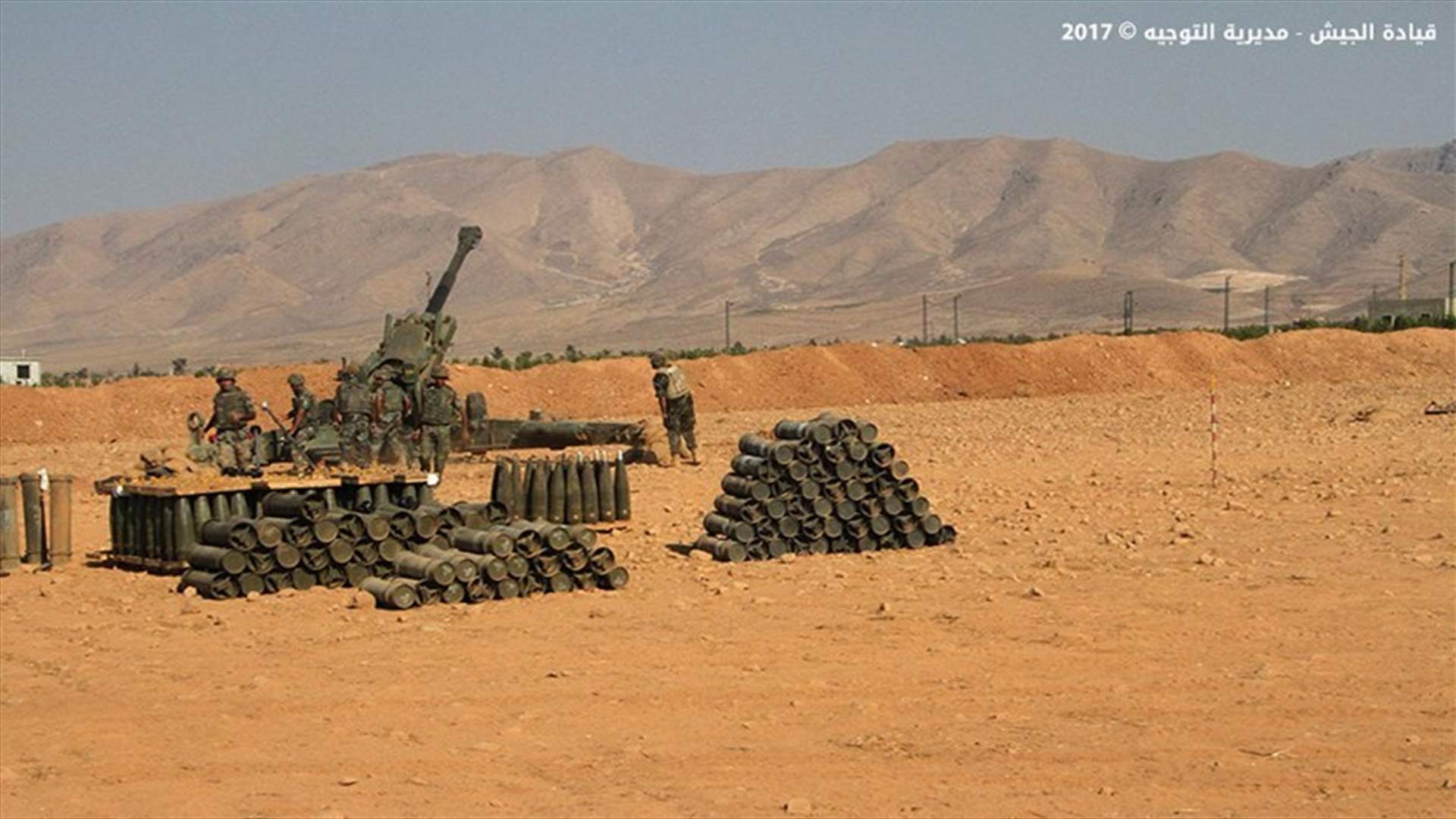 Lebanese army declares ceasefire
