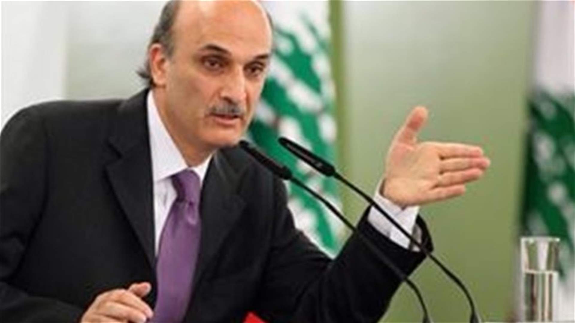بالصورة - كيف علق جعجع على ما حصل في معركة الجرود أمس؟