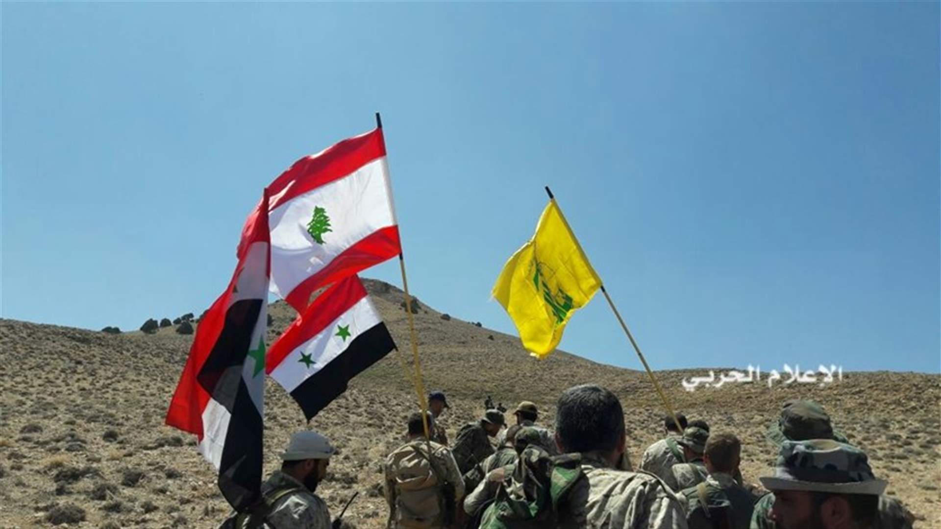 بالفيديو- تثبيت رايات النصر على قمة مرتفع حليمة قارة