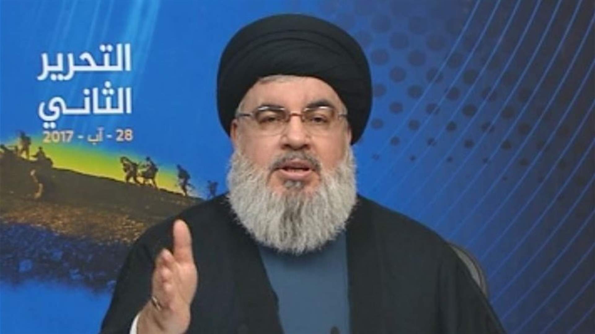 Nasrallah: IS says did not have kidnapped bishops, photographer Kassab in captivity