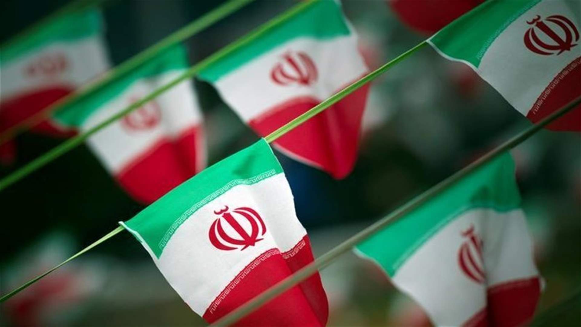 Iran rejects US demand for UN inspector visit to military sites