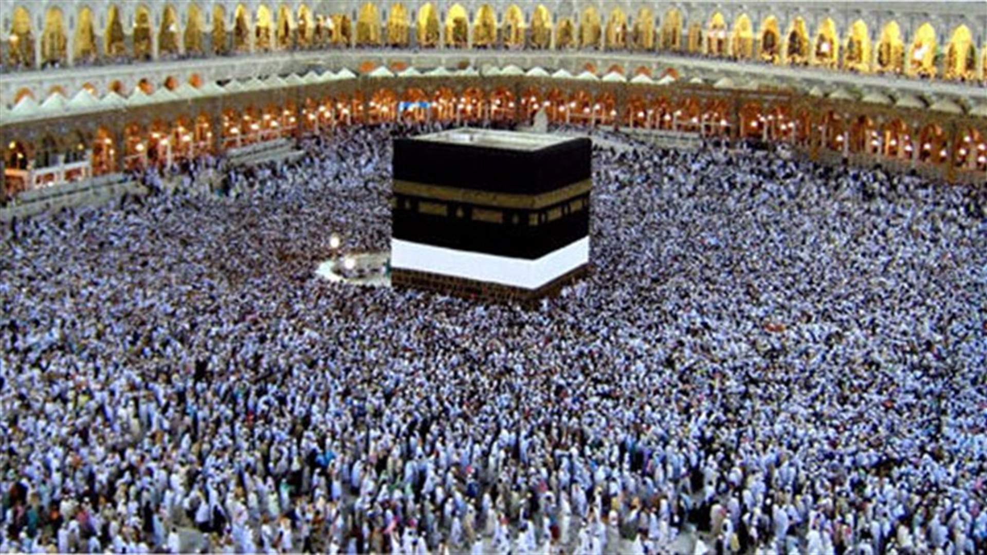 For first time, Saudi women step into haj emergency role