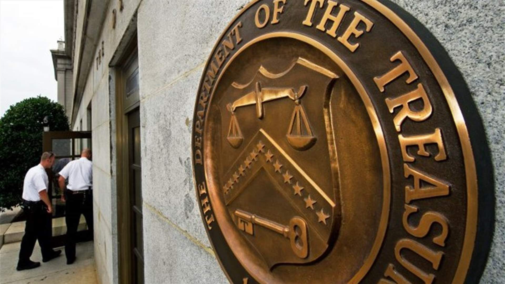 US, Iraq blacklist Islamic State finance official - US Treasury
