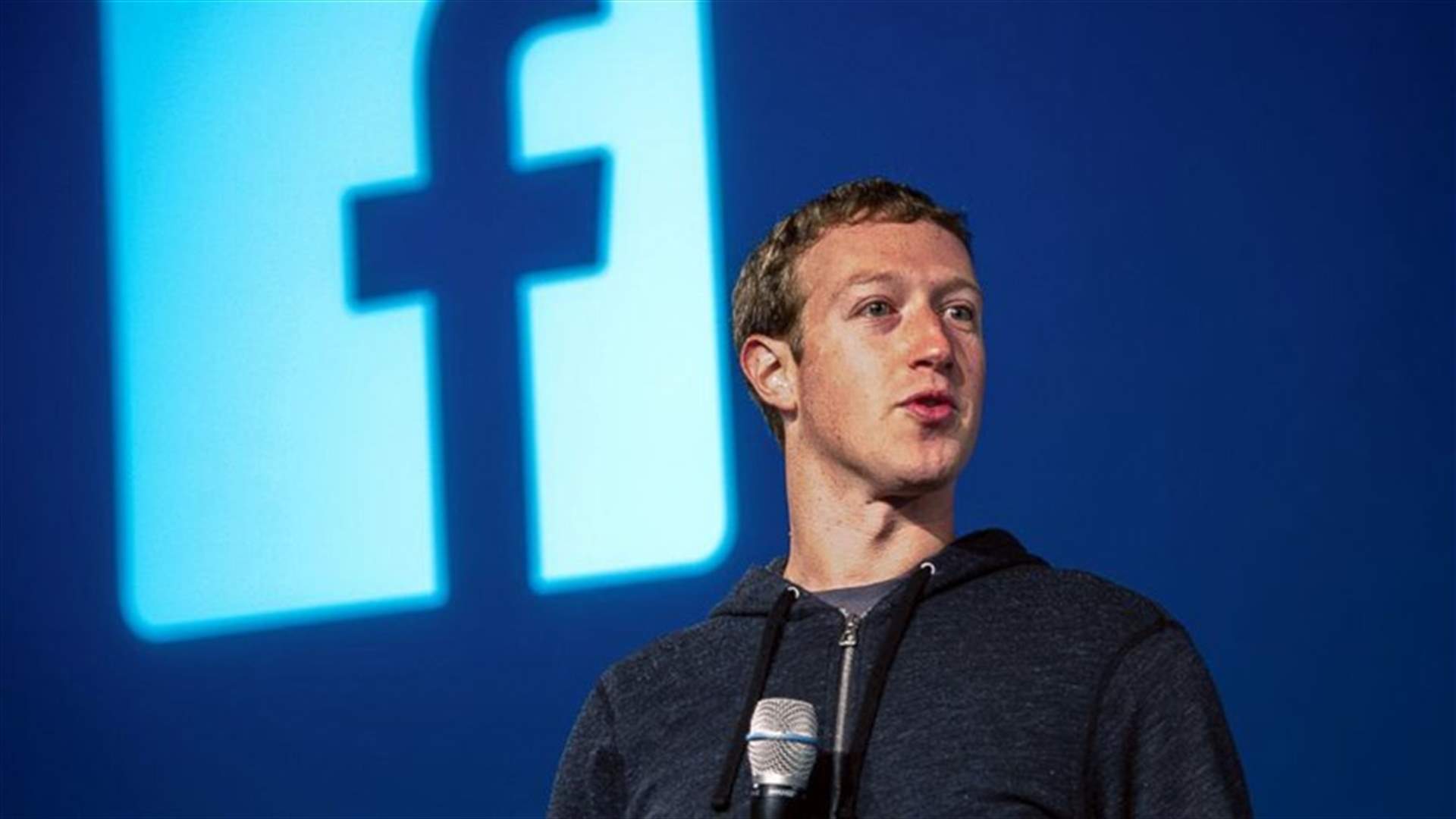 بالصورة - "أغسطس" تشعل فيسبوك... ومارك زوكربيرغ يكتب لها رسالة